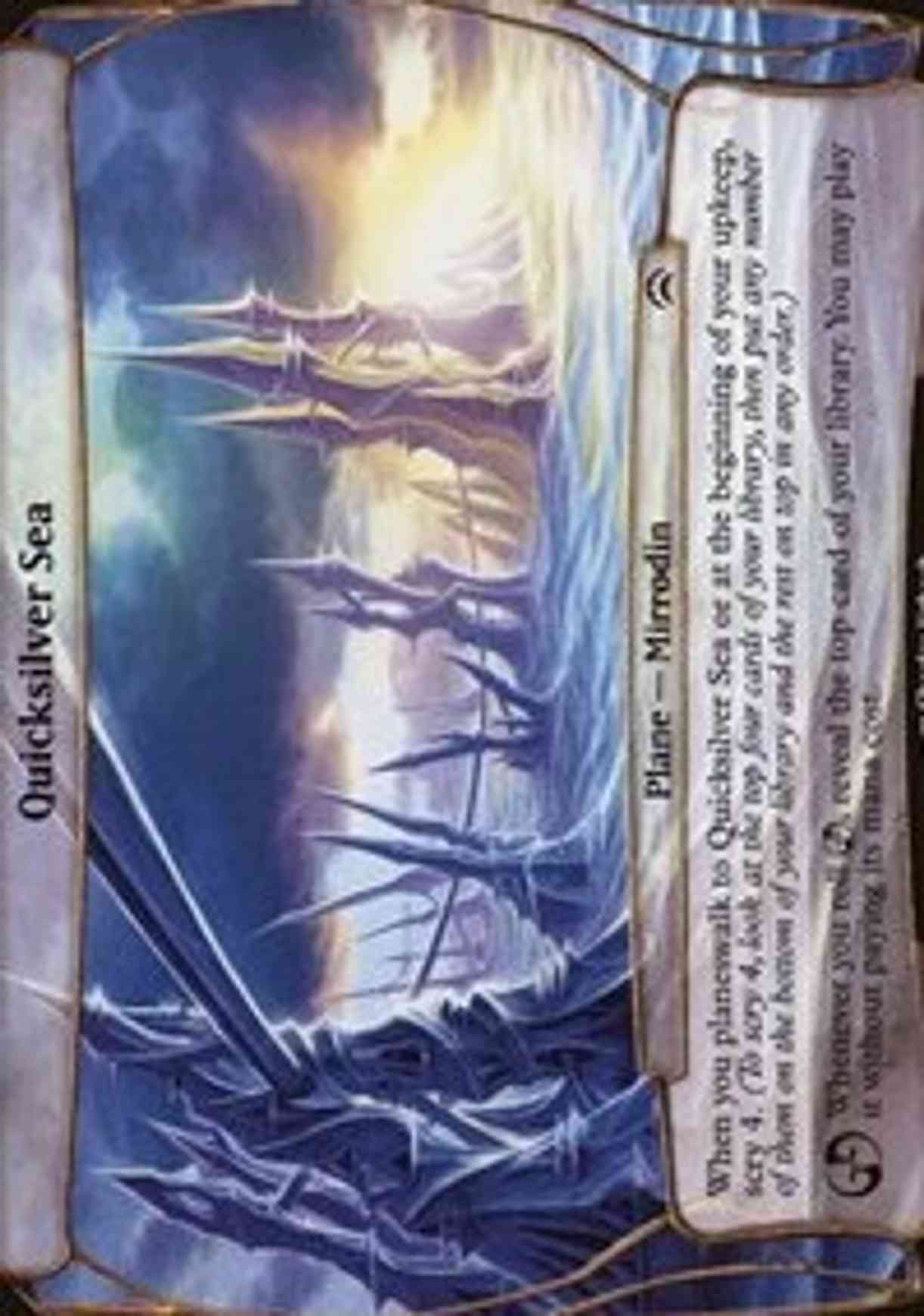 Quicksilver Sea (Planechase 2012) magic card front