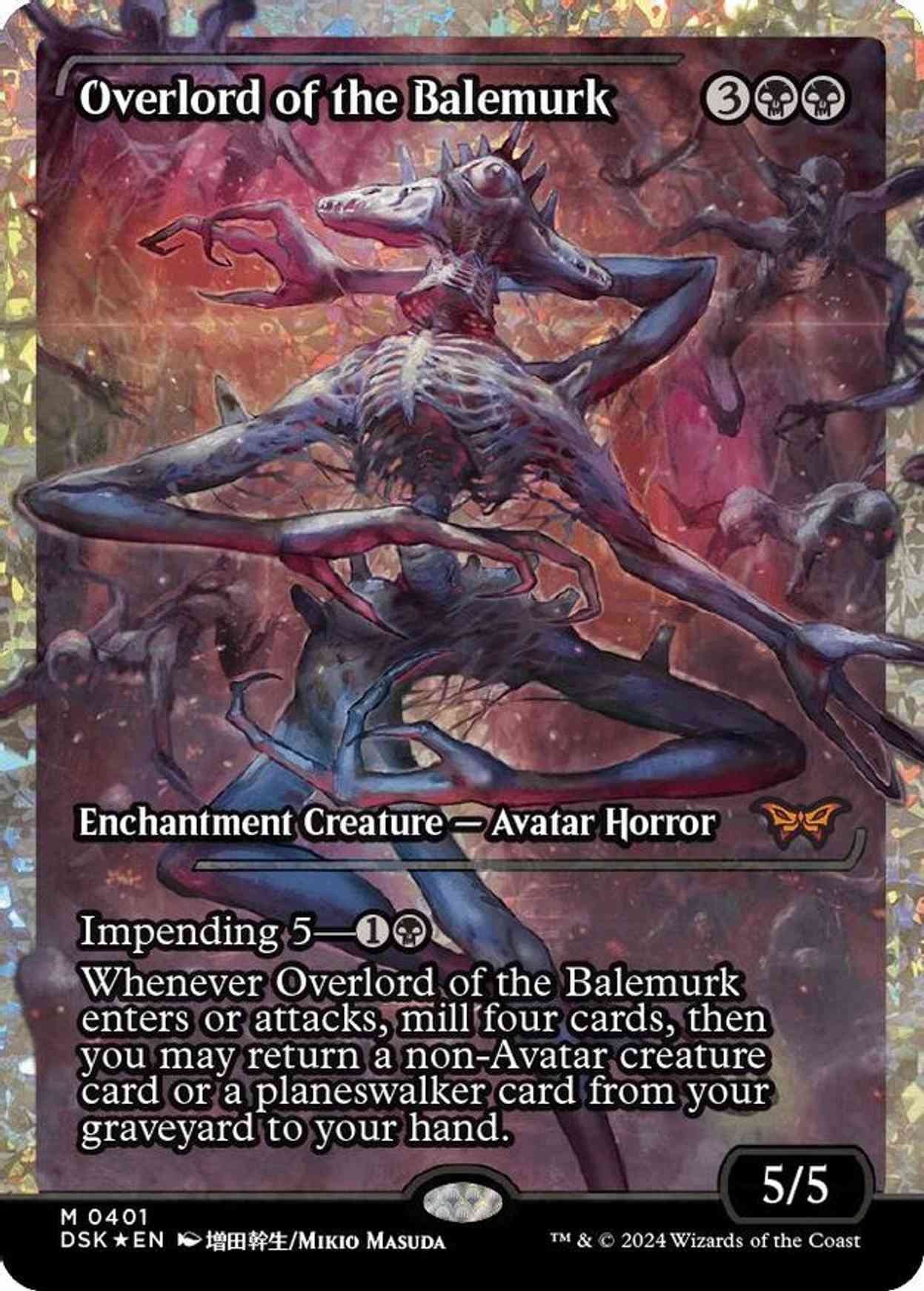 Overlord of the Balemurk (Japan Showcase) (Fracture Foil) magic card front