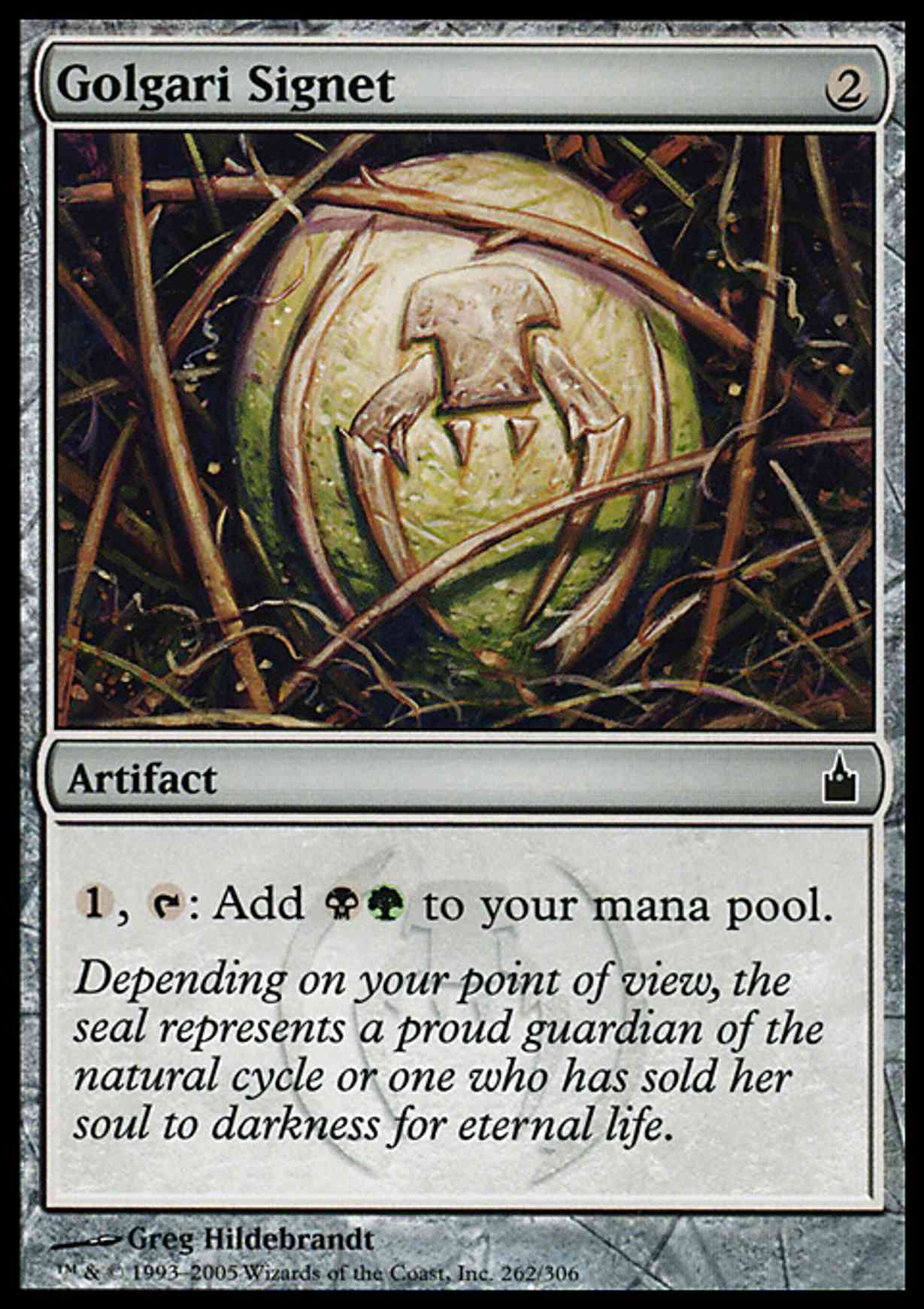 Golgari Signet magic card front