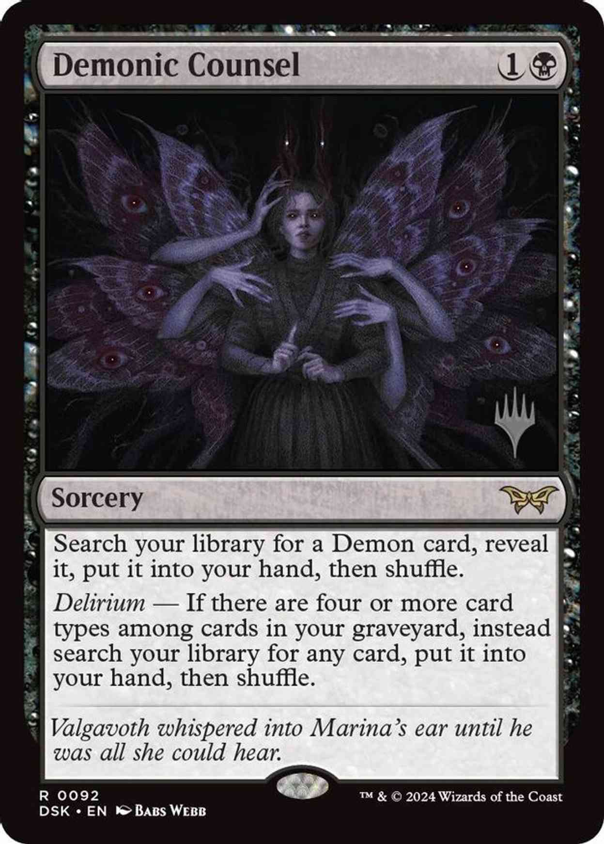 Demonic Counsel magic card front