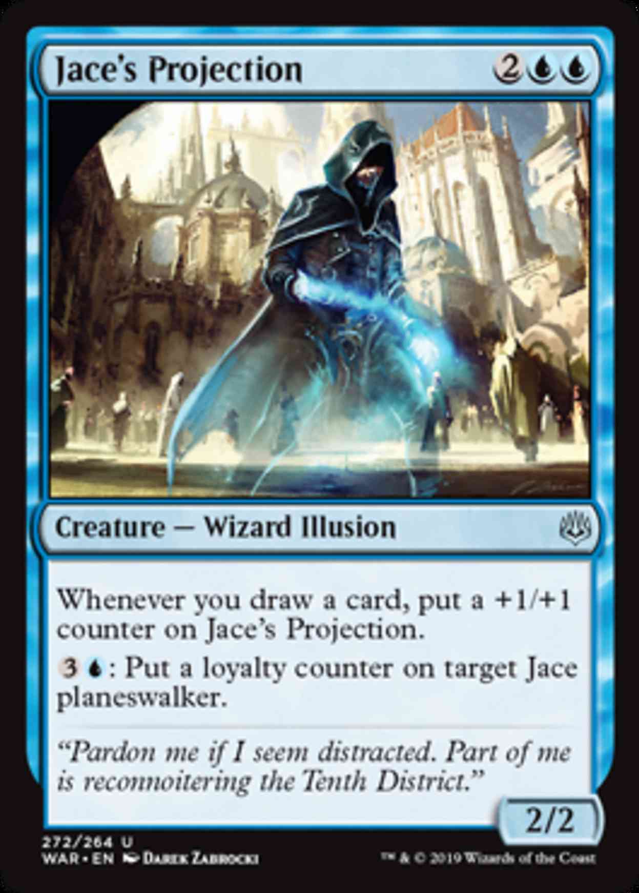 Jace's Projection magic card front