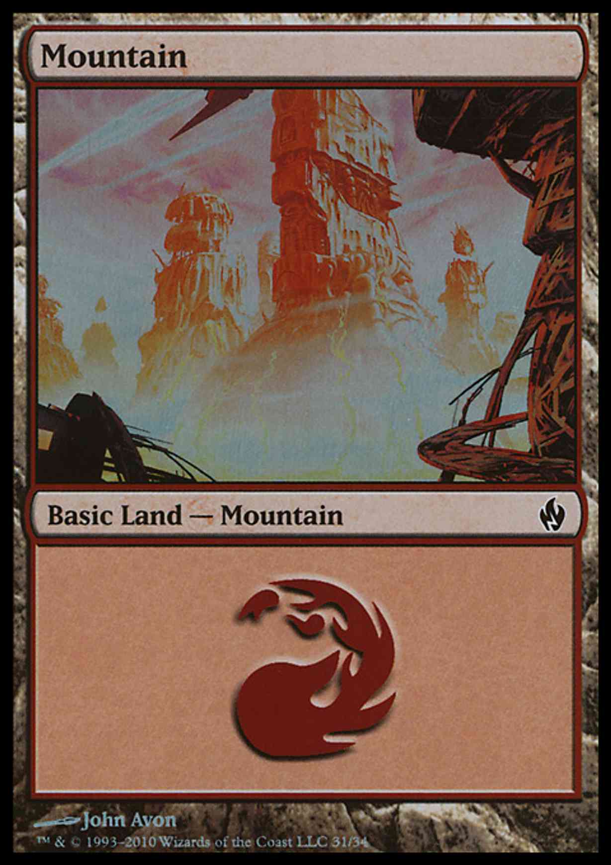 Mountain (31)  magic card front