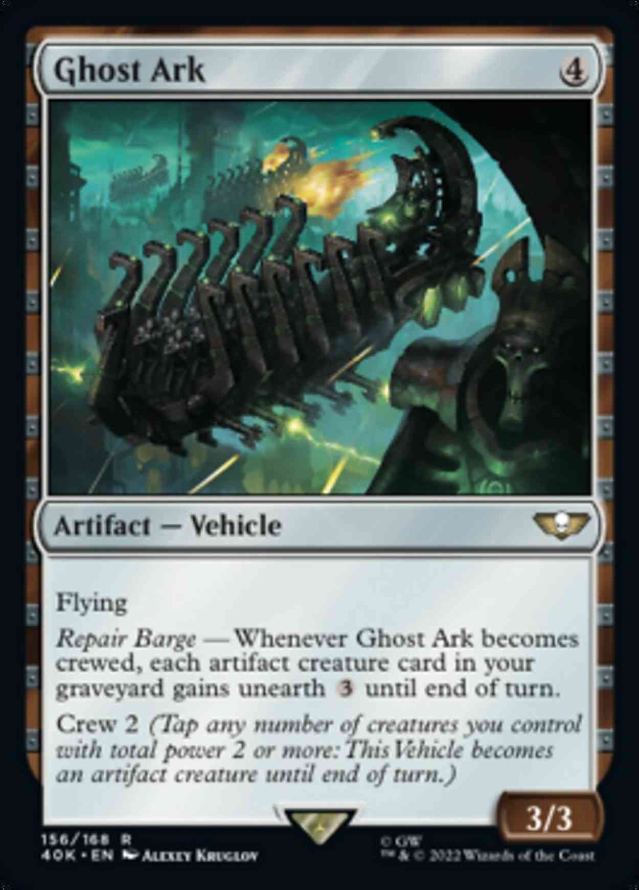 Ghost Ark (Surge Foil) magic card front
