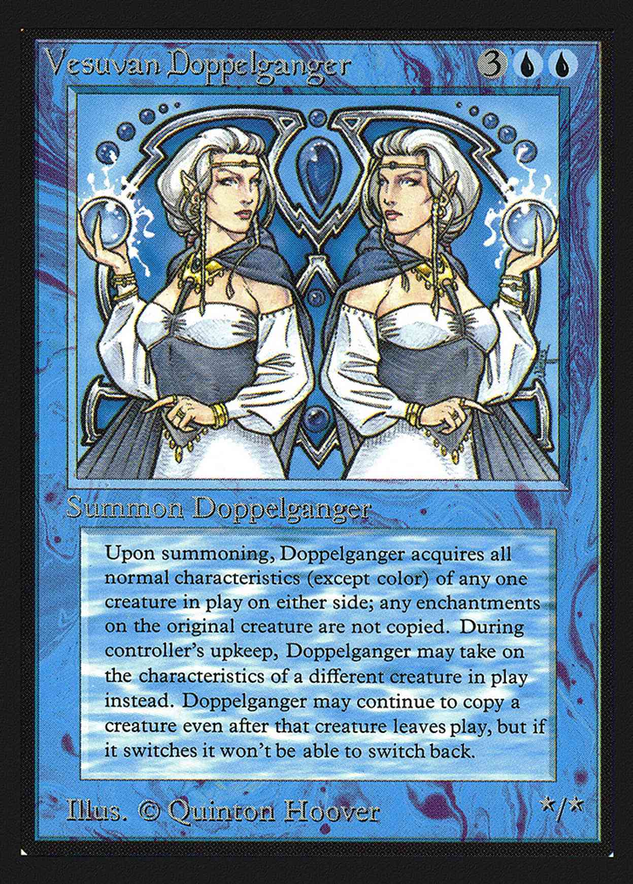 Vesuvan Doppelganger (IE) magic card front