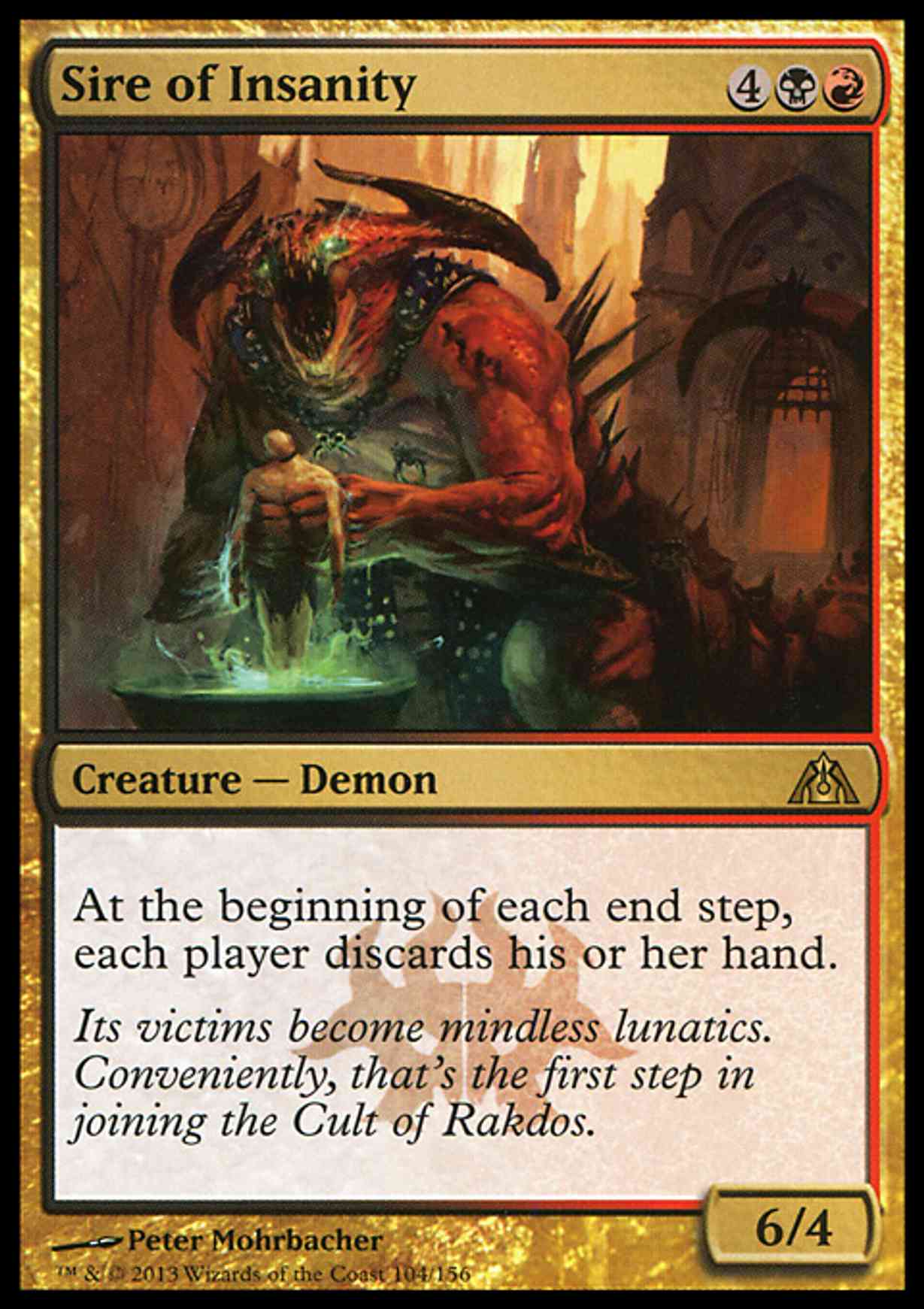 Sire of Insanity magic card front