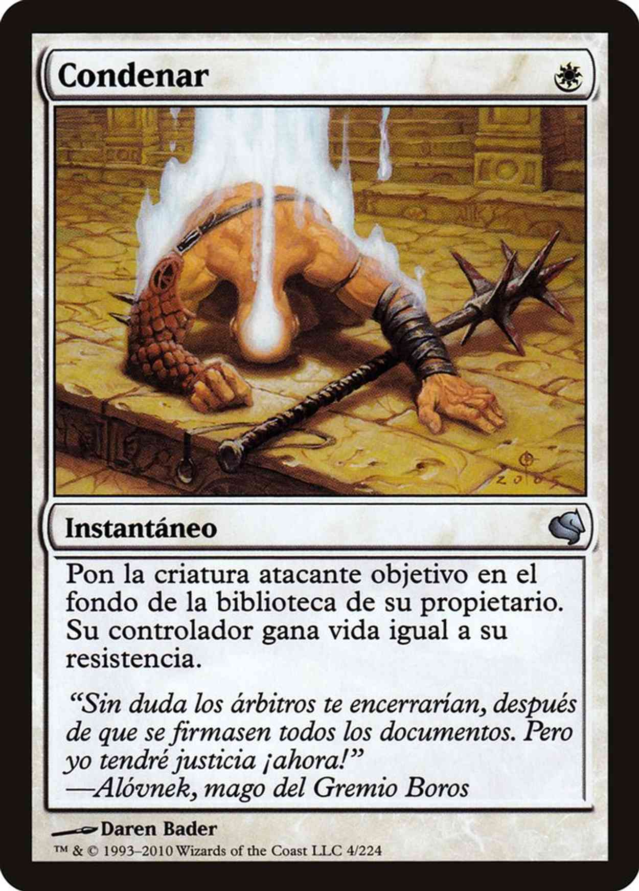 Condemn (Retro Frame) magic card front