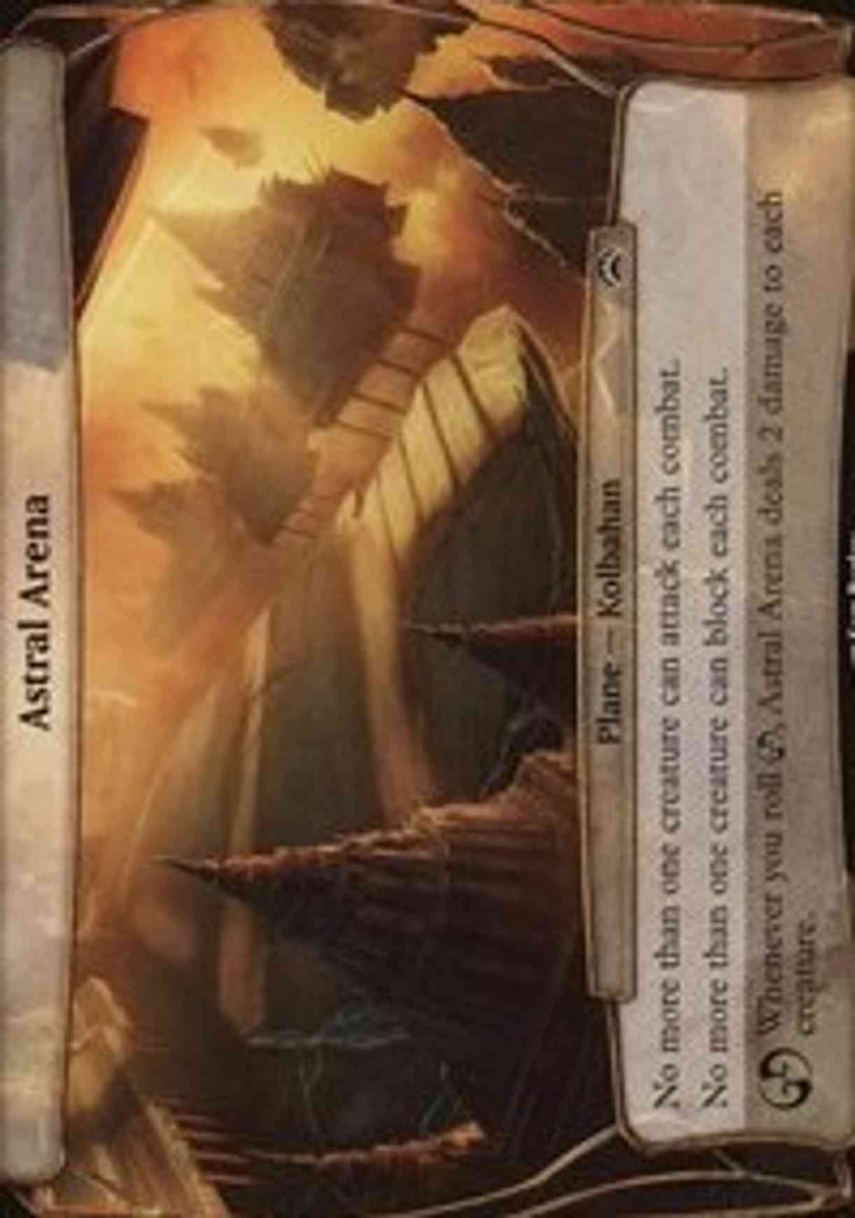 Astral Arena (Planechase 2012) magic card front