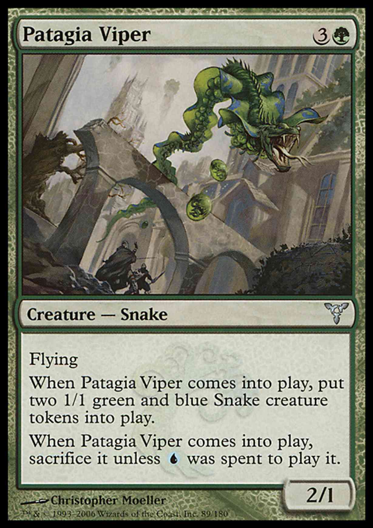 Patagia Viper magic card front