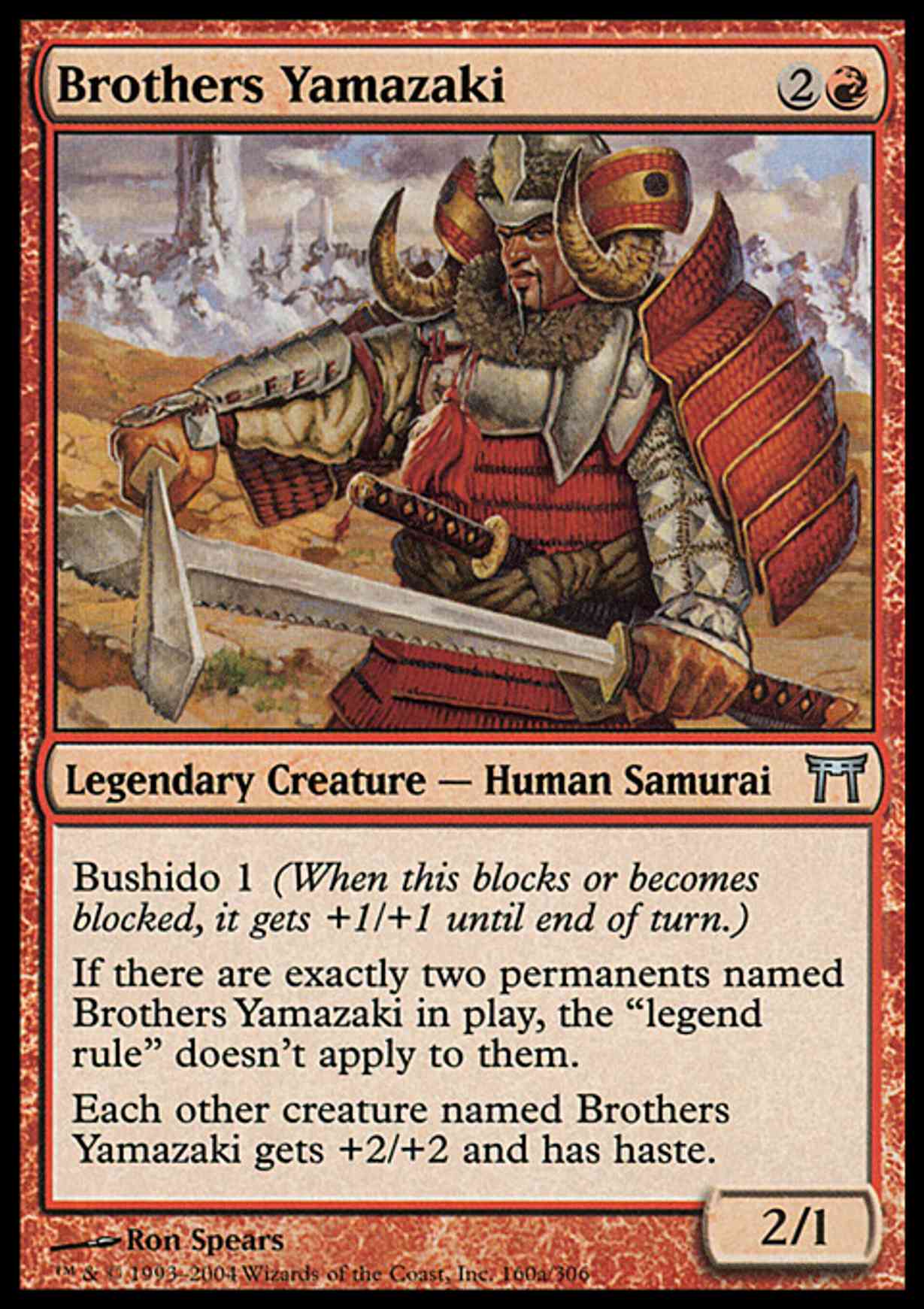 Brothers Yamazaki (160a Sword) magic card front