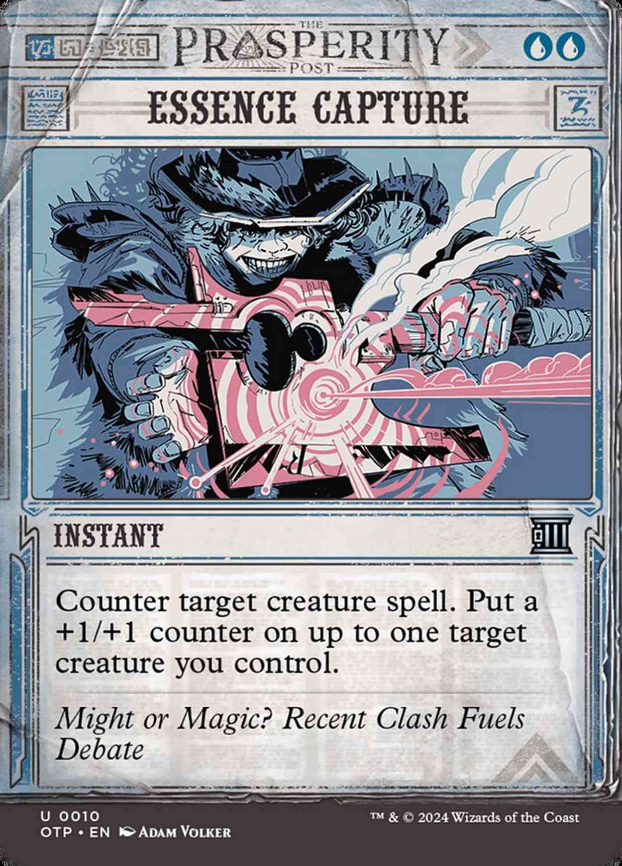 Essence Capture magic card front