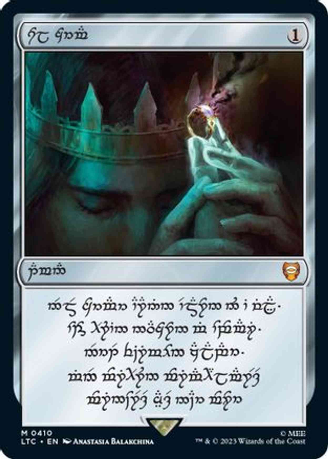 Sol Ring - Human (0410) magic card front