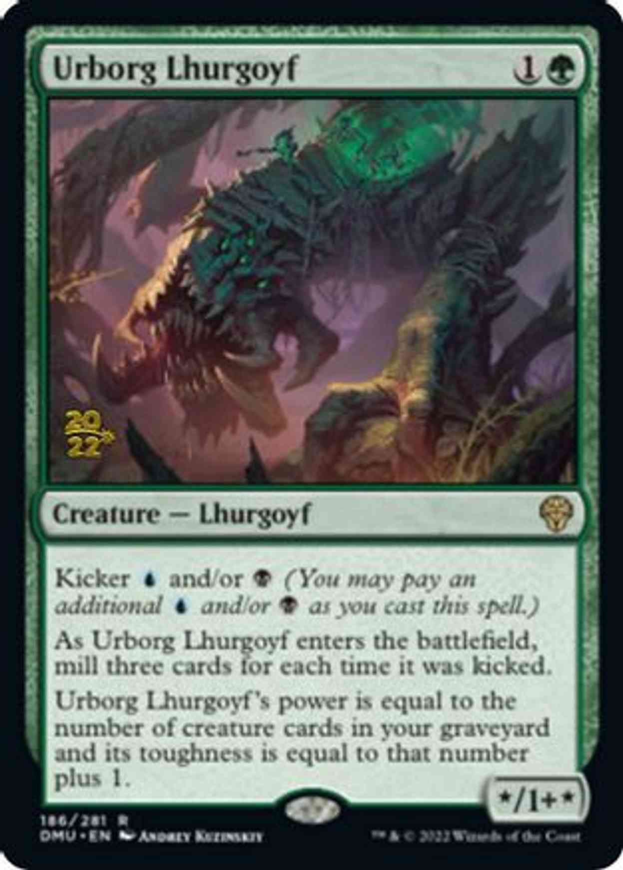 Urborg Lhurgoyf magic card front