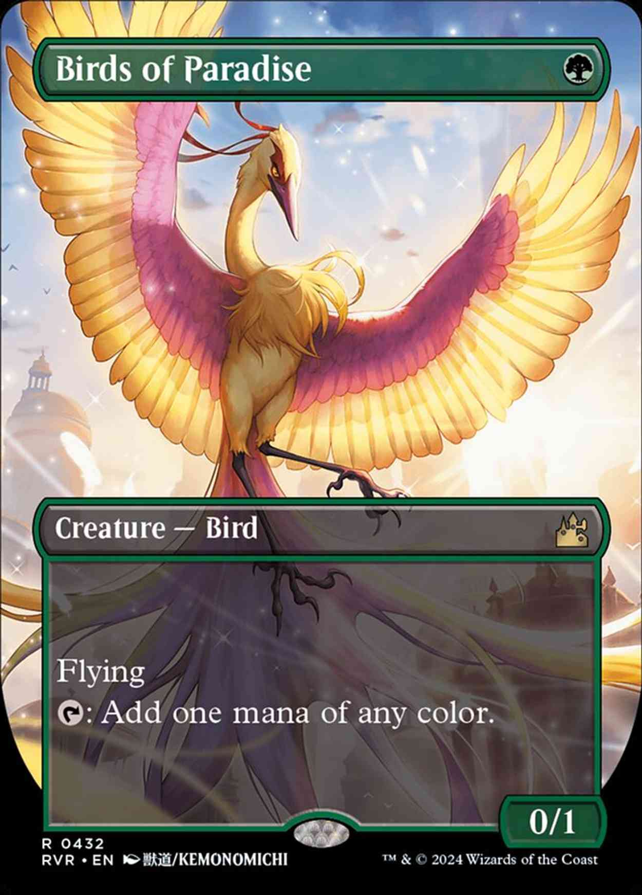 Birds of Paradise (Anime Borderless) magic card front