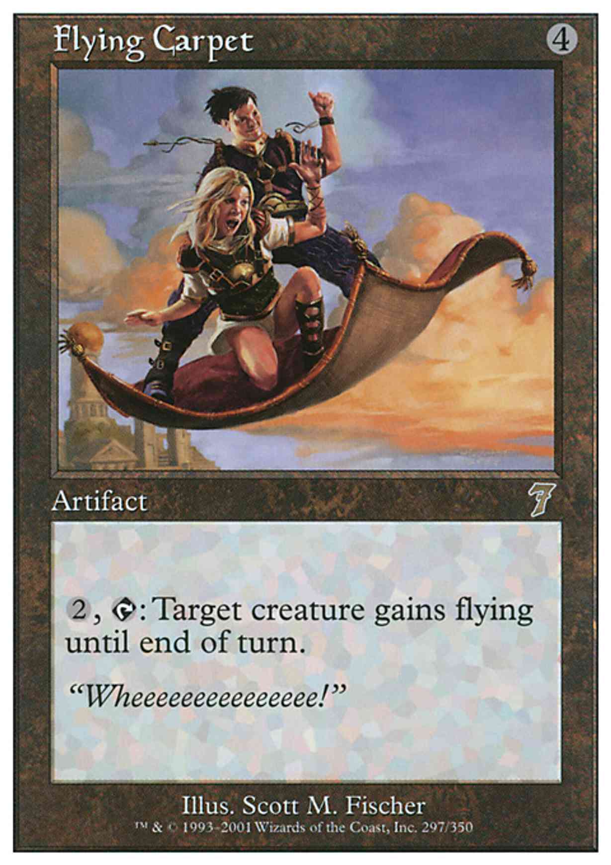 Flying Carpet Price from mtg Seventh Edition
