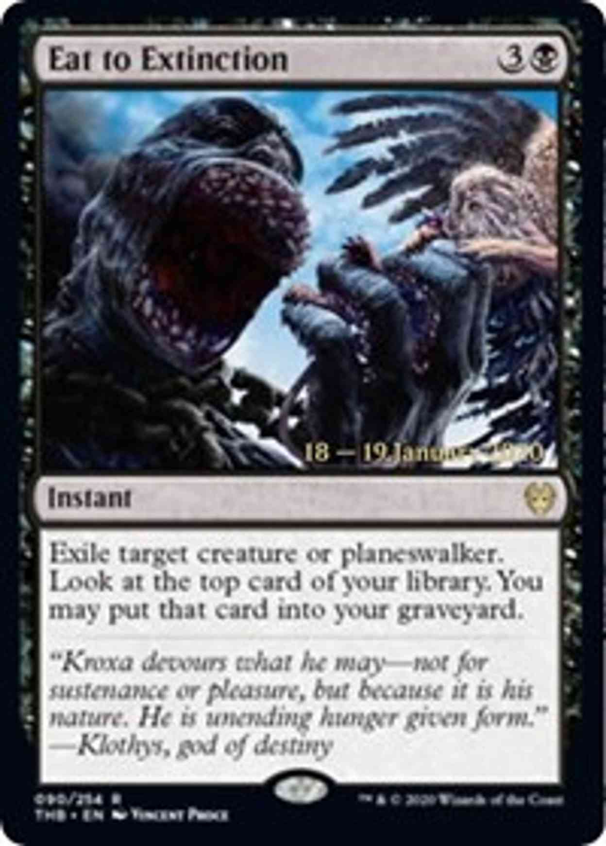 Eat to Extinction magic card front