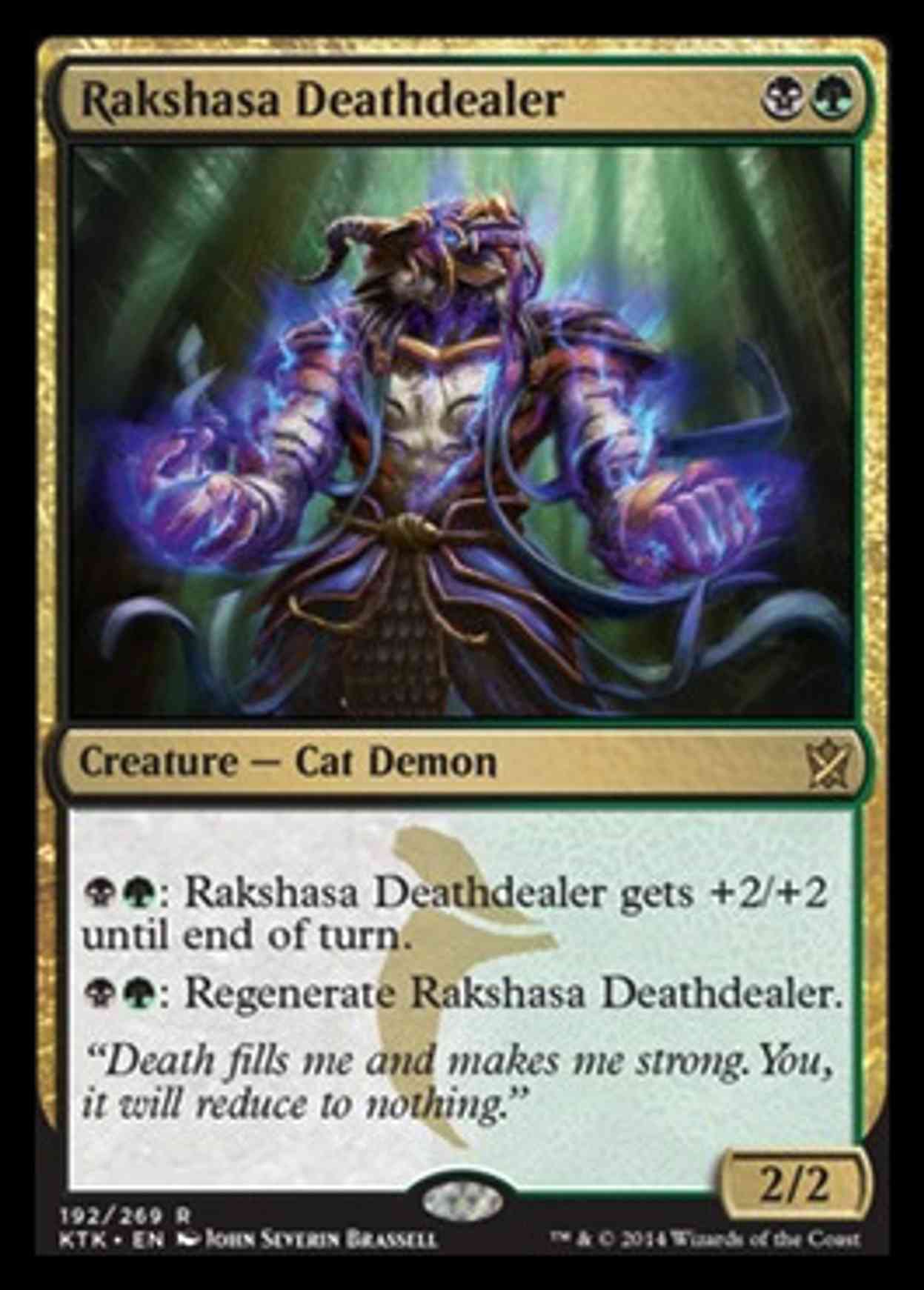 Rakshasa Deathdealer magic card front