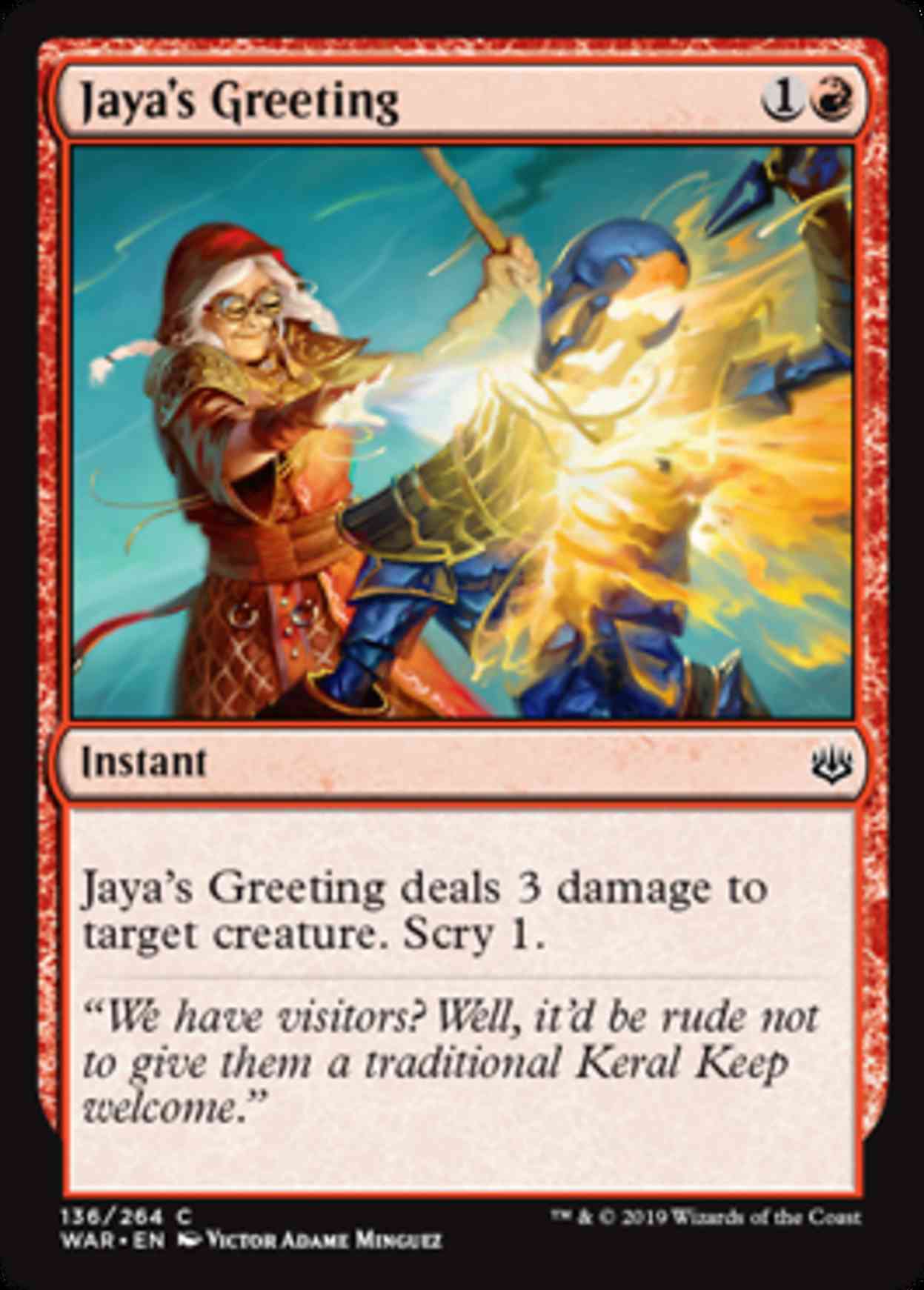 Jaya's Greeting magic card front