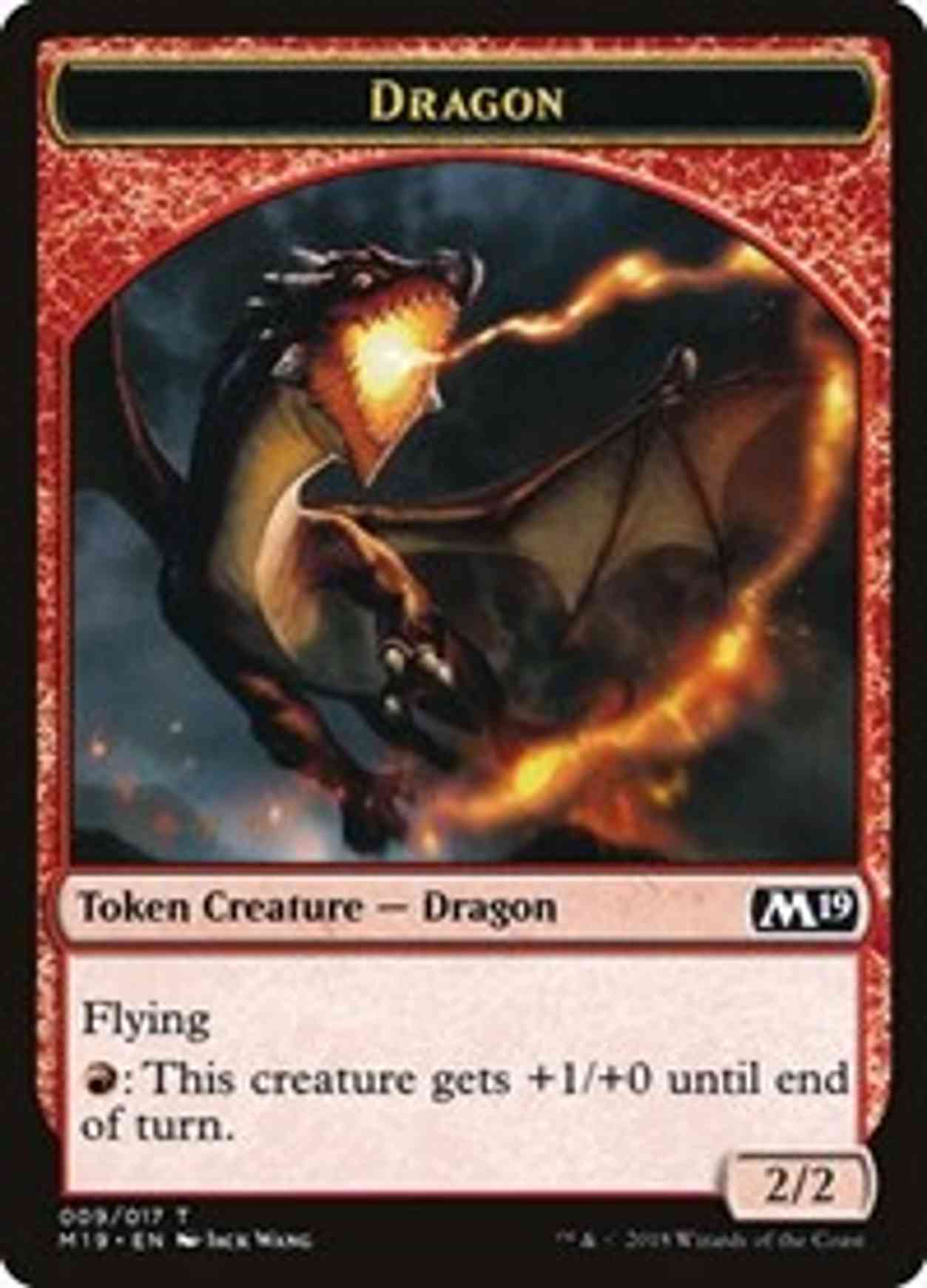 Dragon Token (009) magic card front