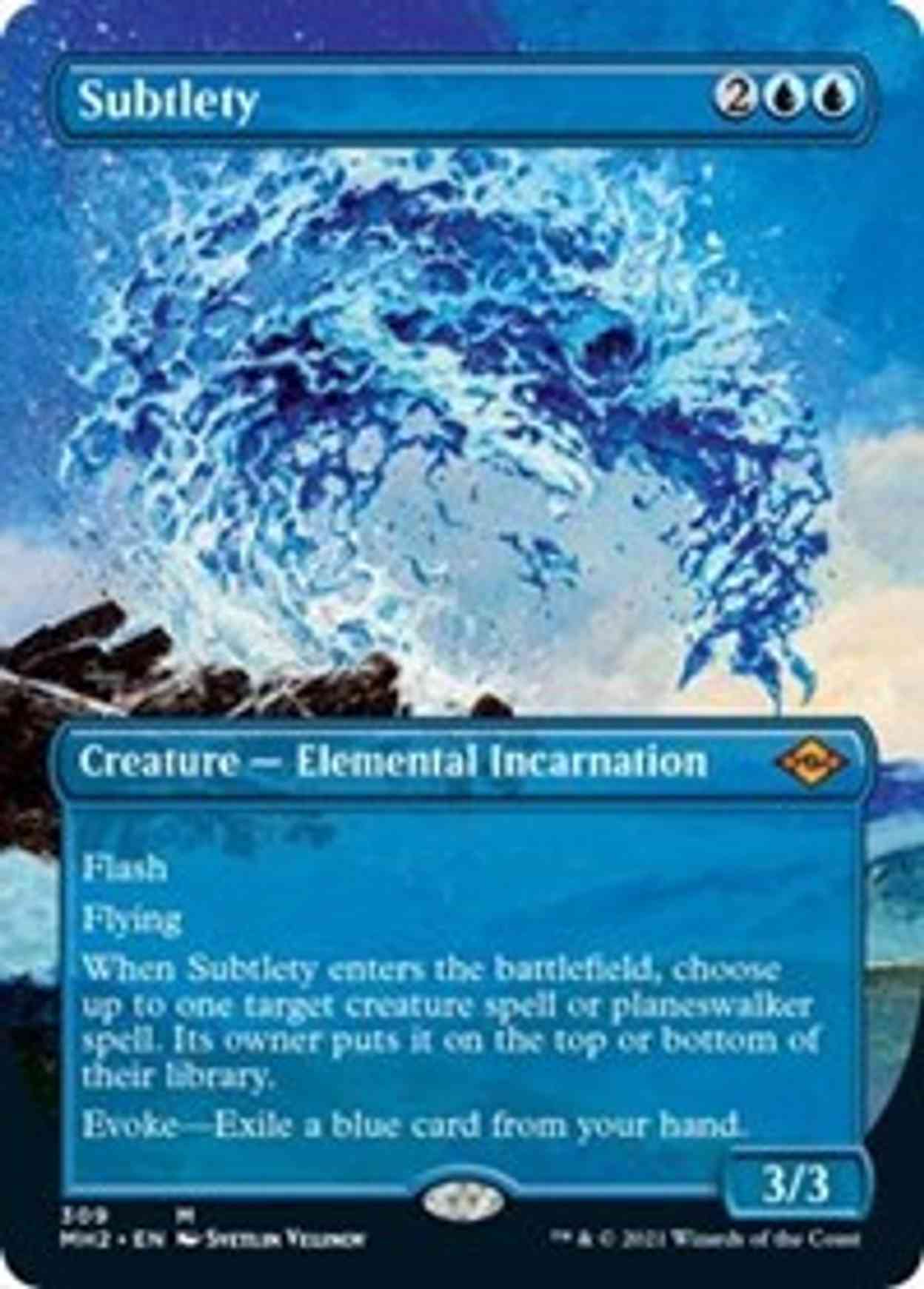 Subtlety (Borderless) magic card front