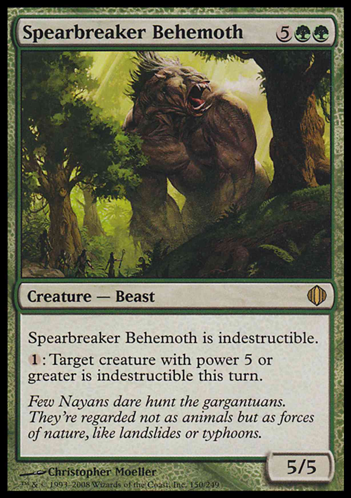 Spearbreaker Behemoth magic card front