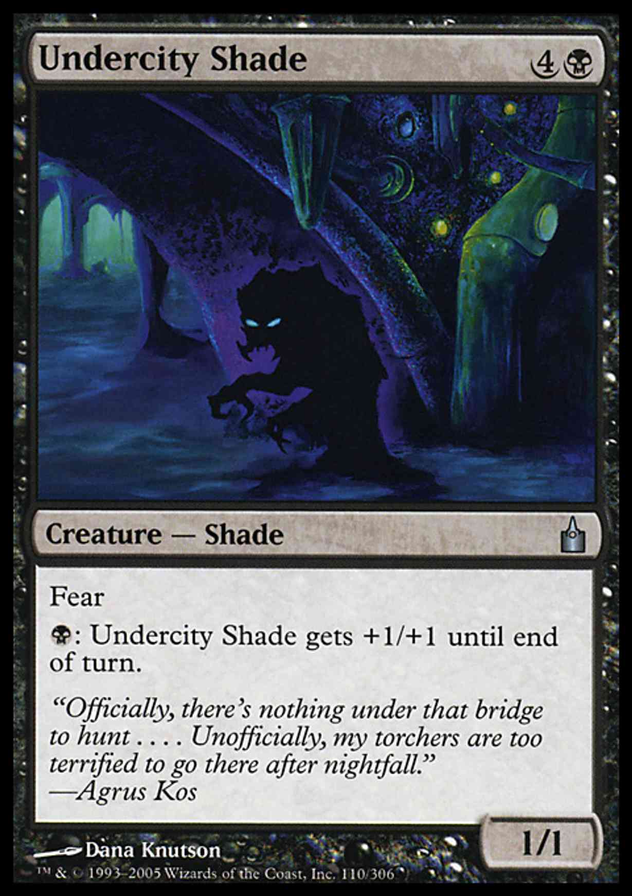 Undercity Shade magic card front