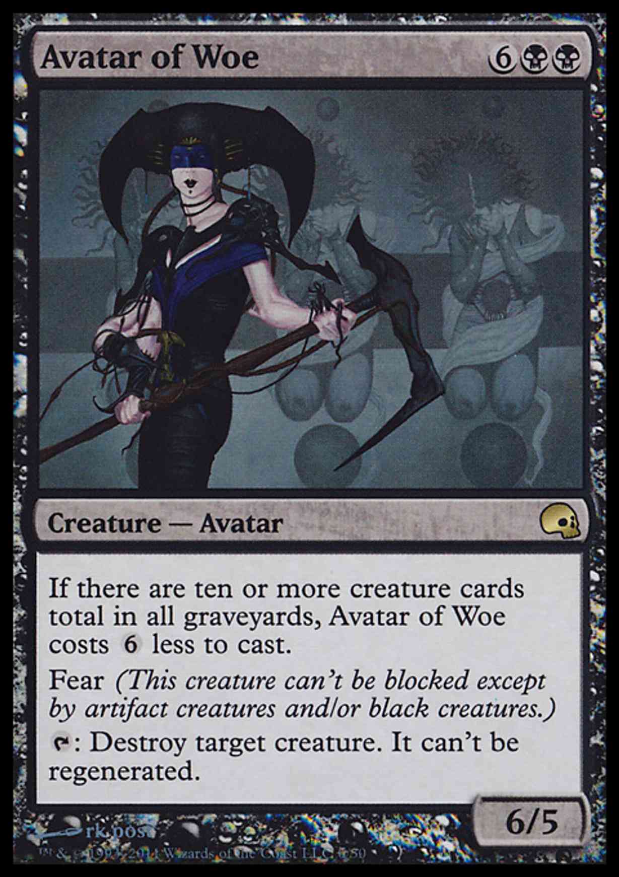 Avatar of Woe magic card front