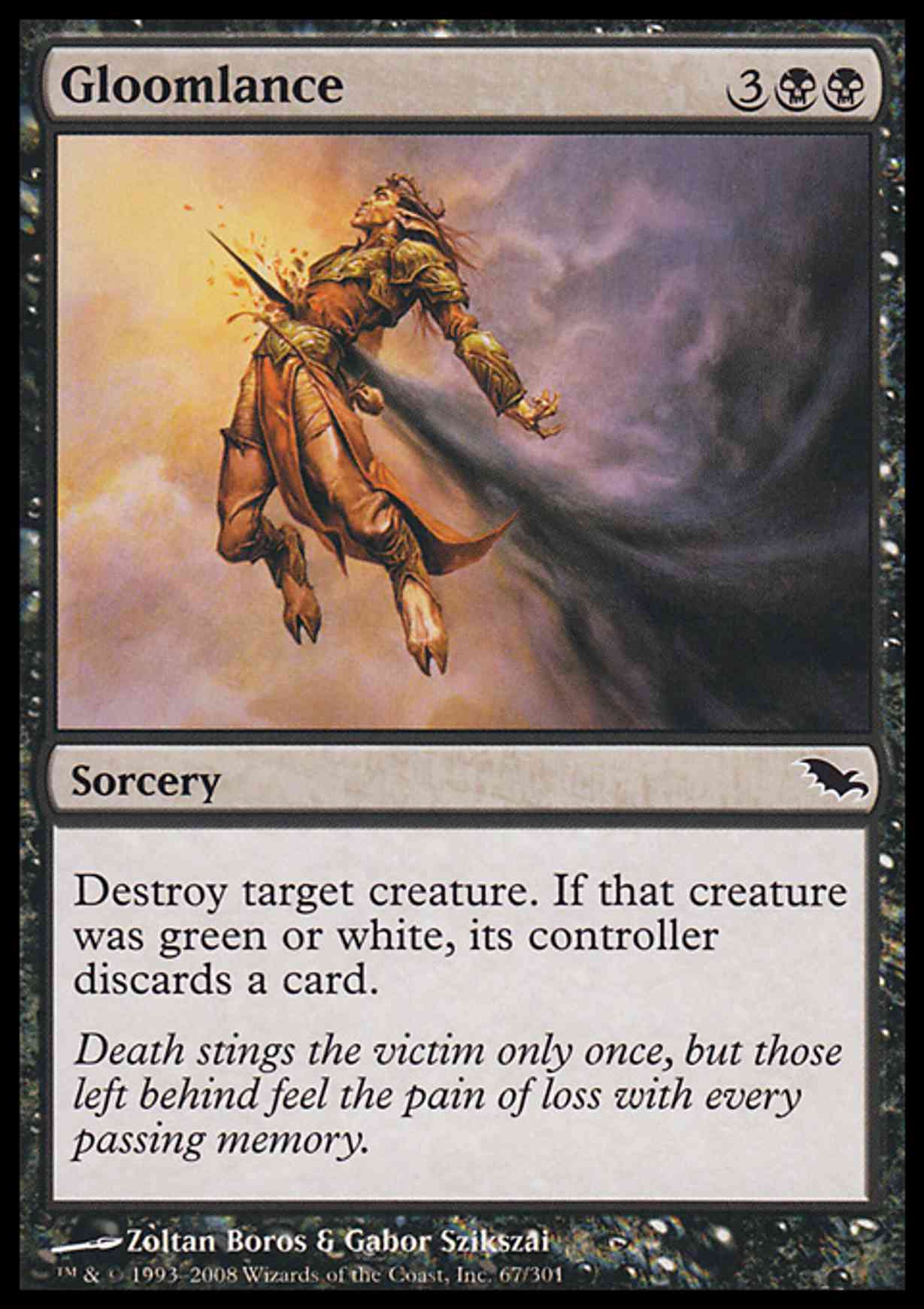 Gloomlance magic card front