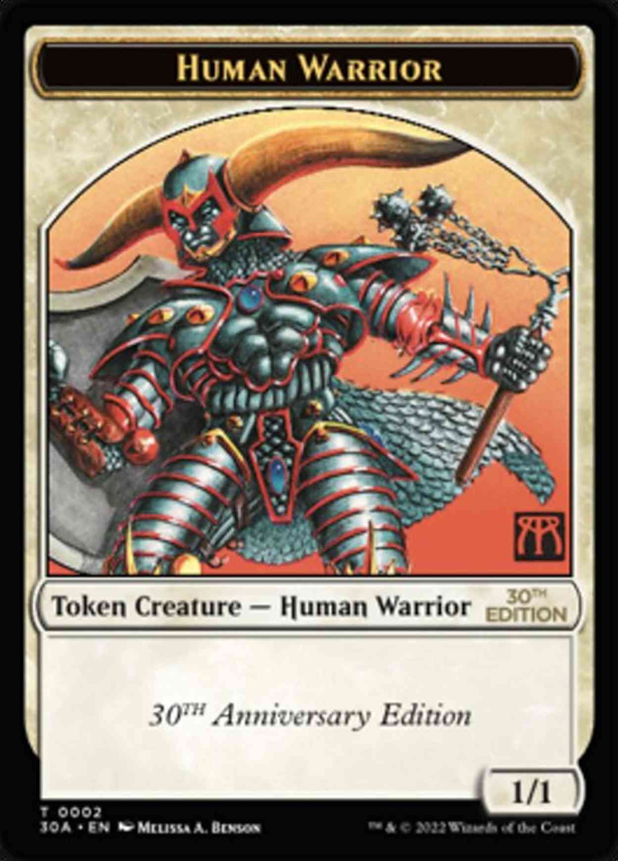 Human Warrior Token magic card front