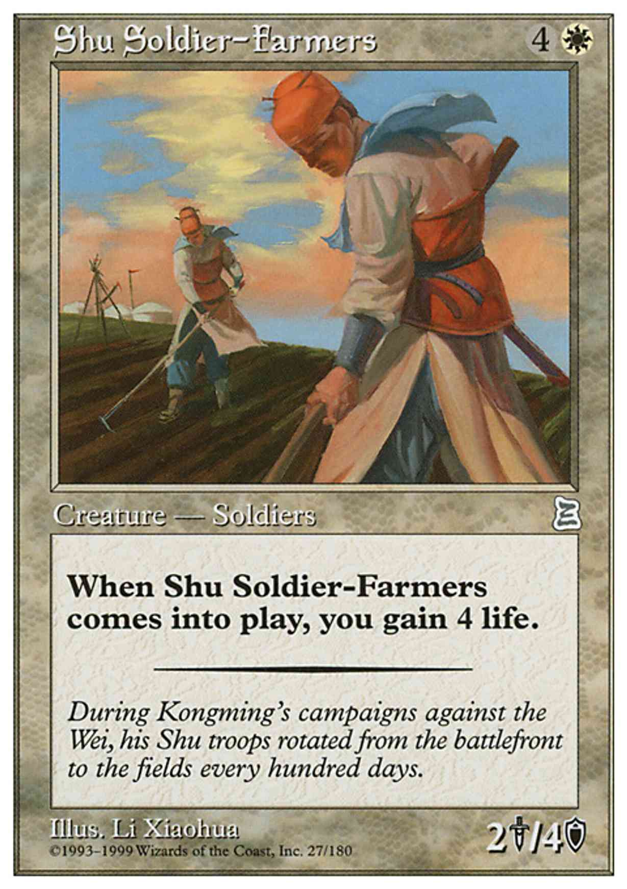 Shu Soldier-Farmers magic card front