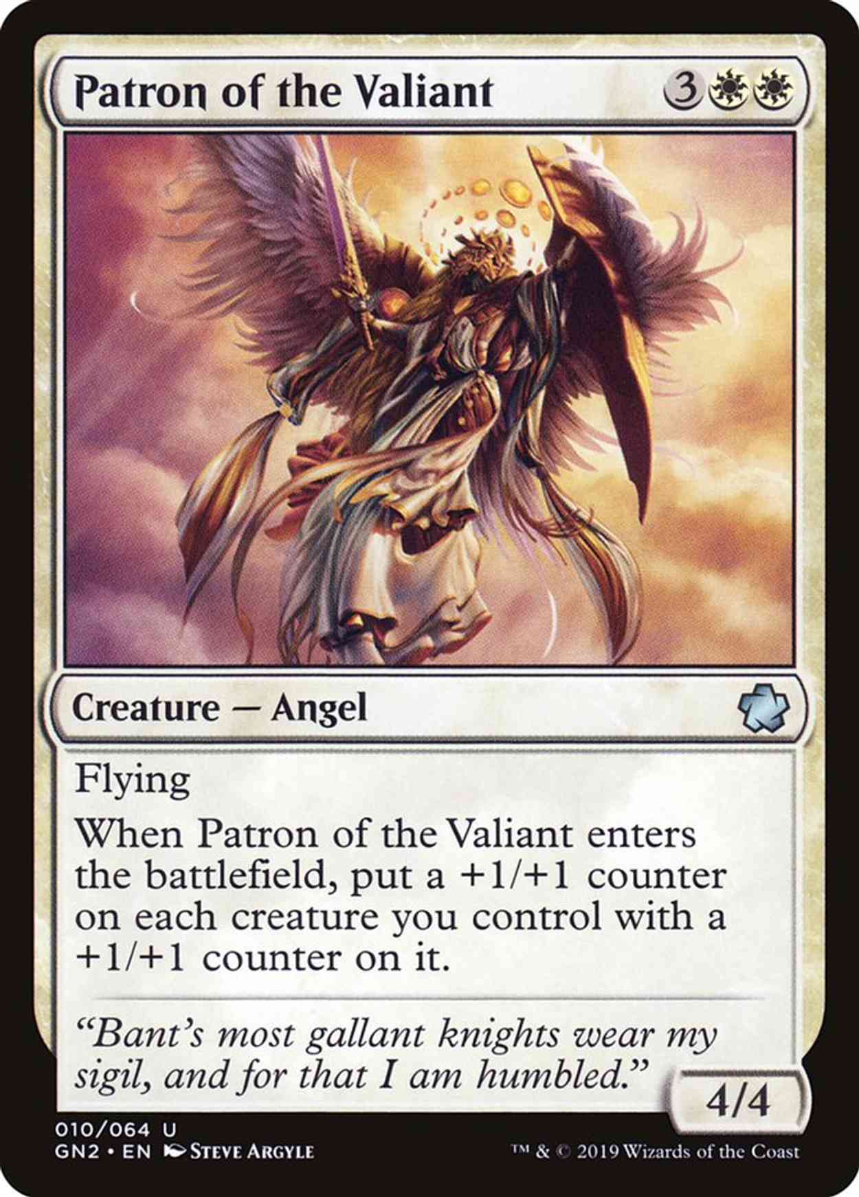 Patron of the Valiant magic card front