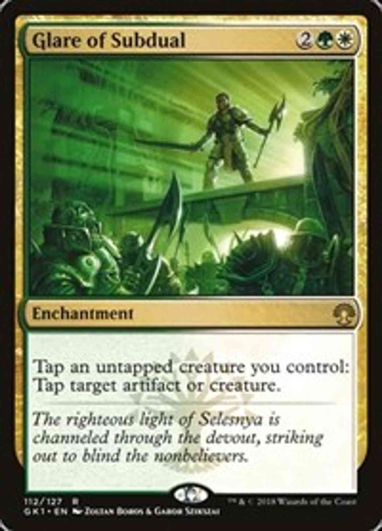 Glare of Subdual magic card front
