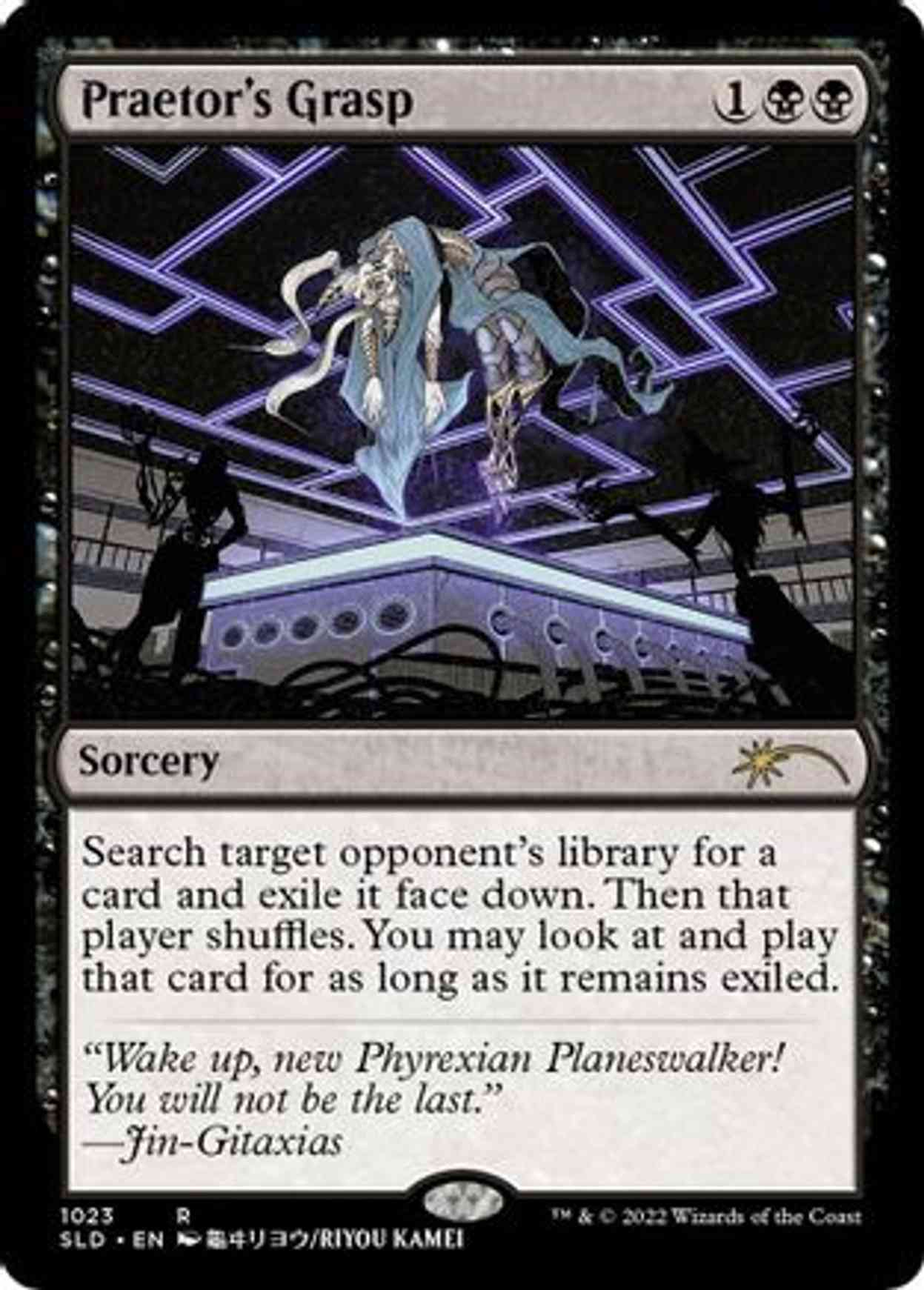 Praetor's Grasp magic card front