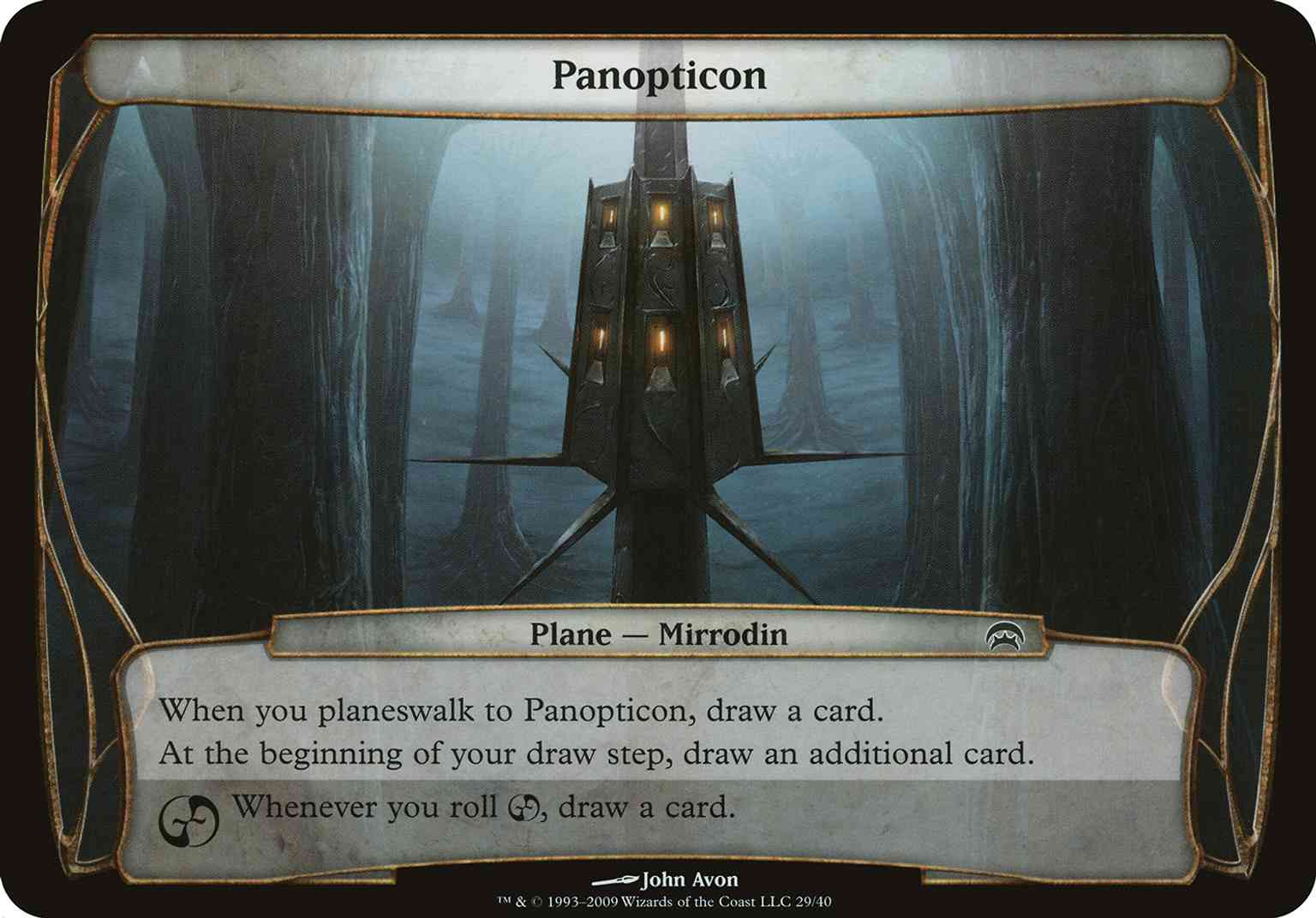 Panopticon (Planechase) magic card front