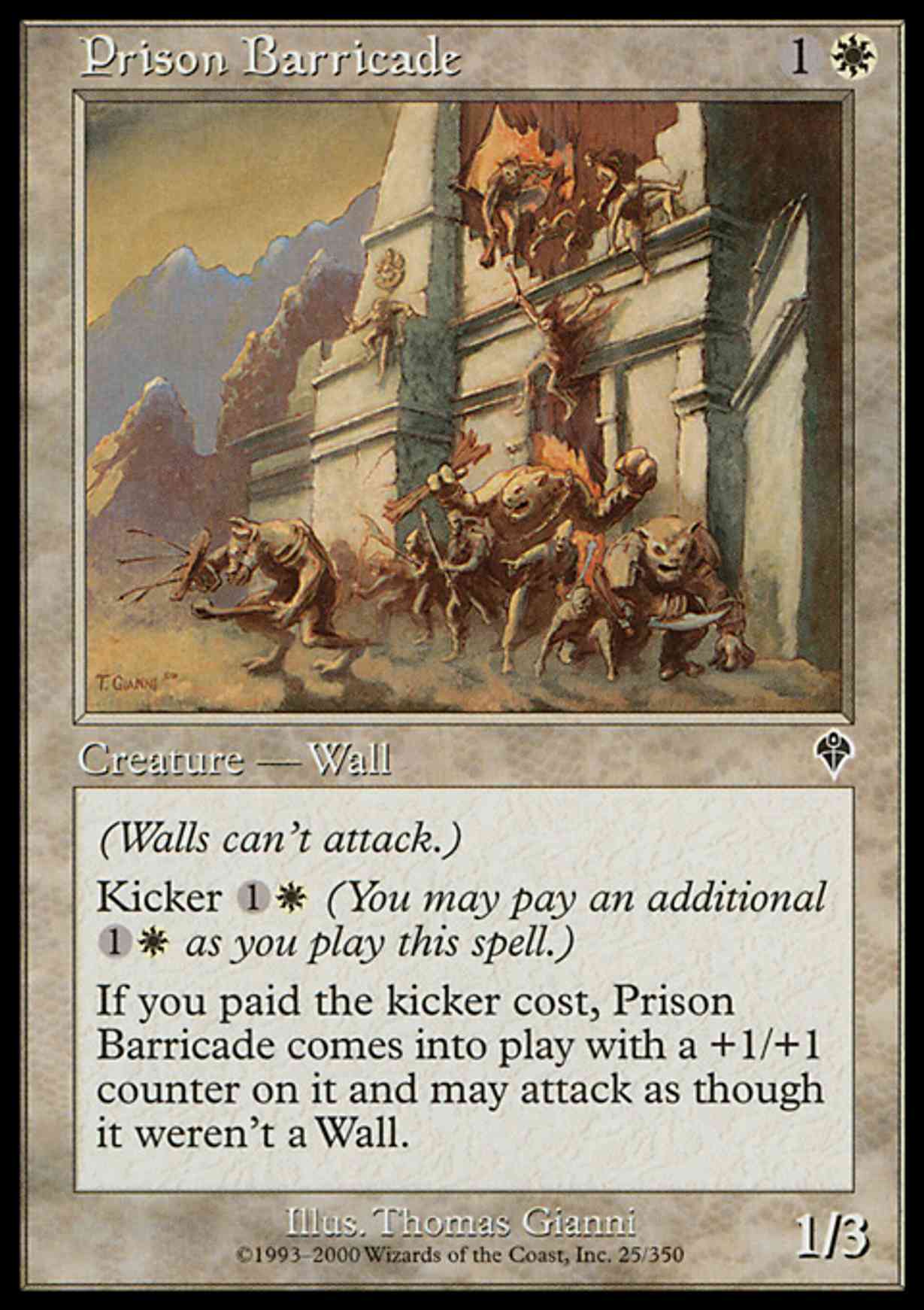 Prison Barricade magic card front