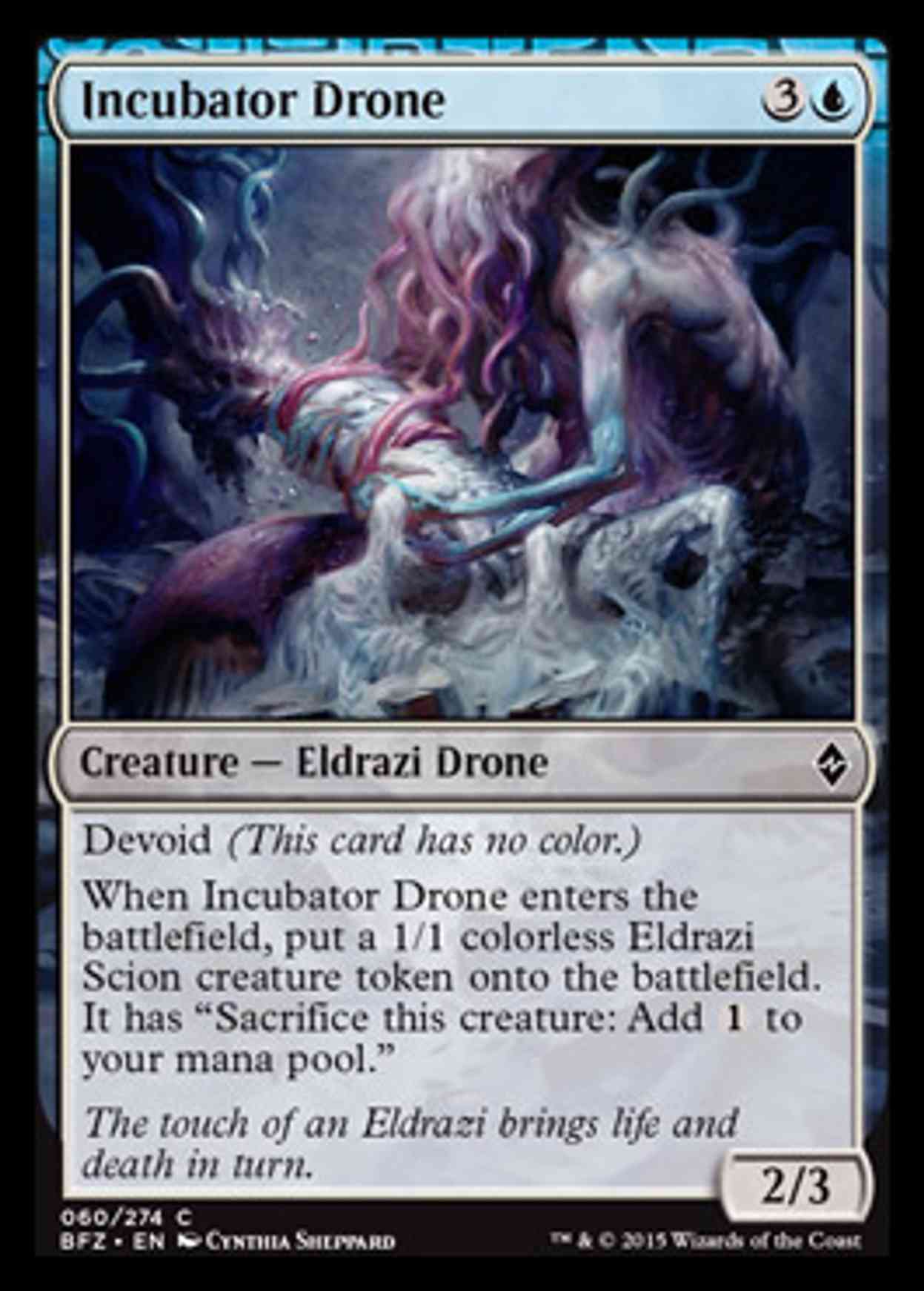 Incubator Drone magic card front