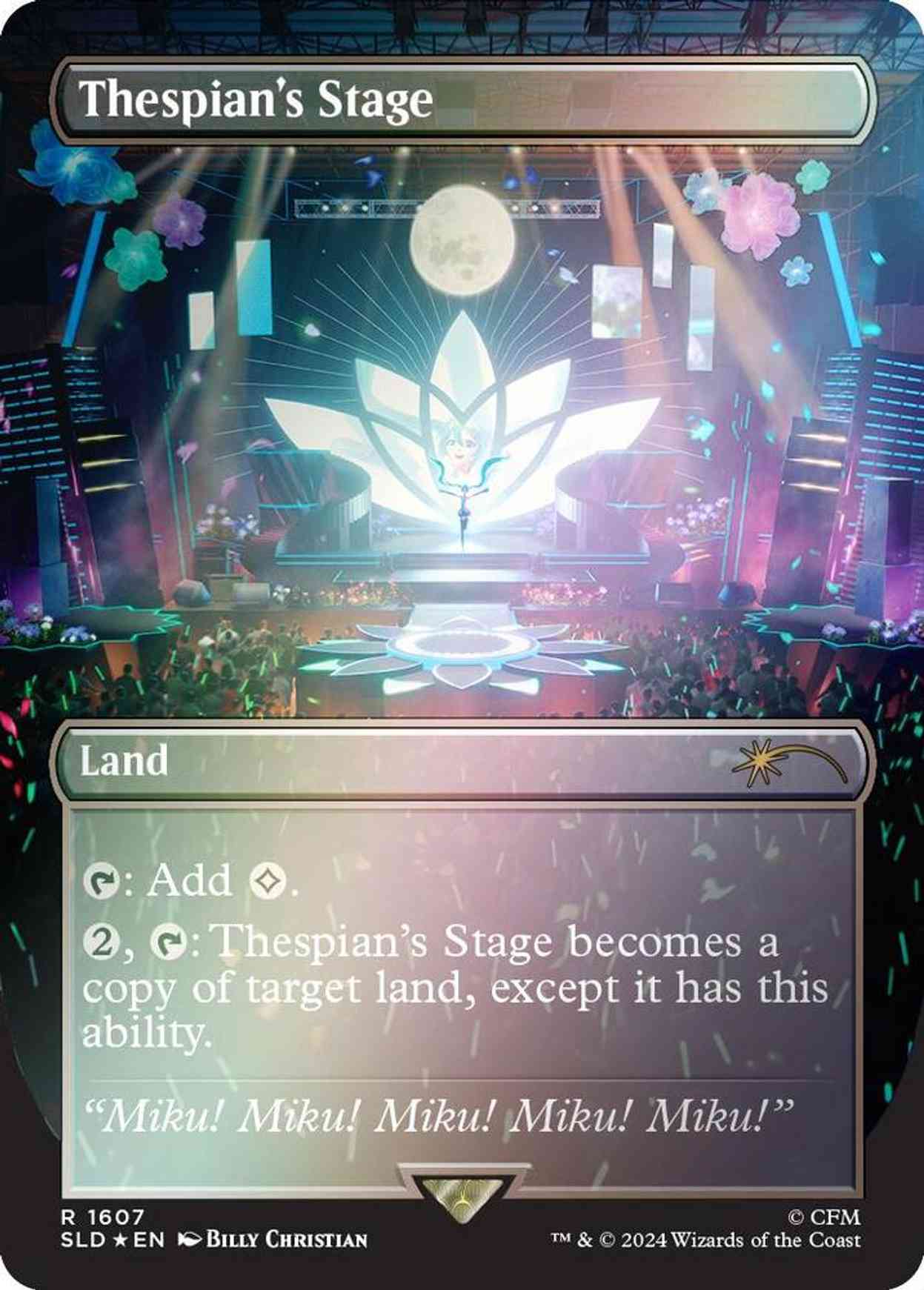 Thespian's Stage (Rainbow Foil) magic card front