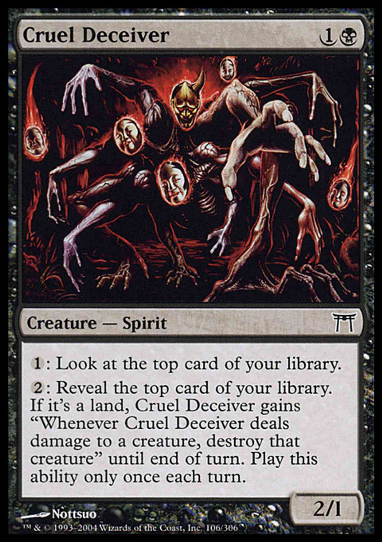 Cruel Deceiver magic card front