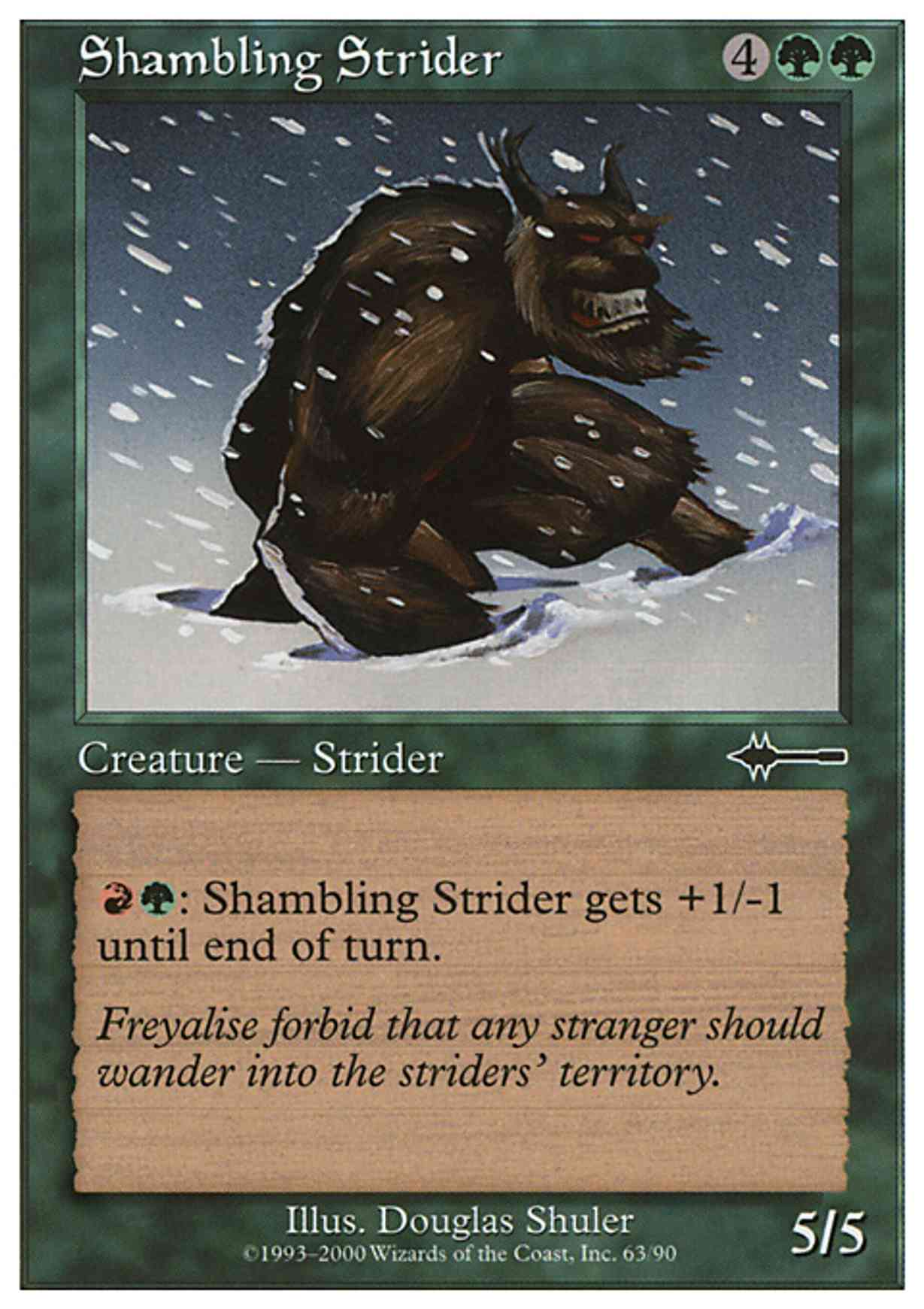 Shambling Strider magic card front
