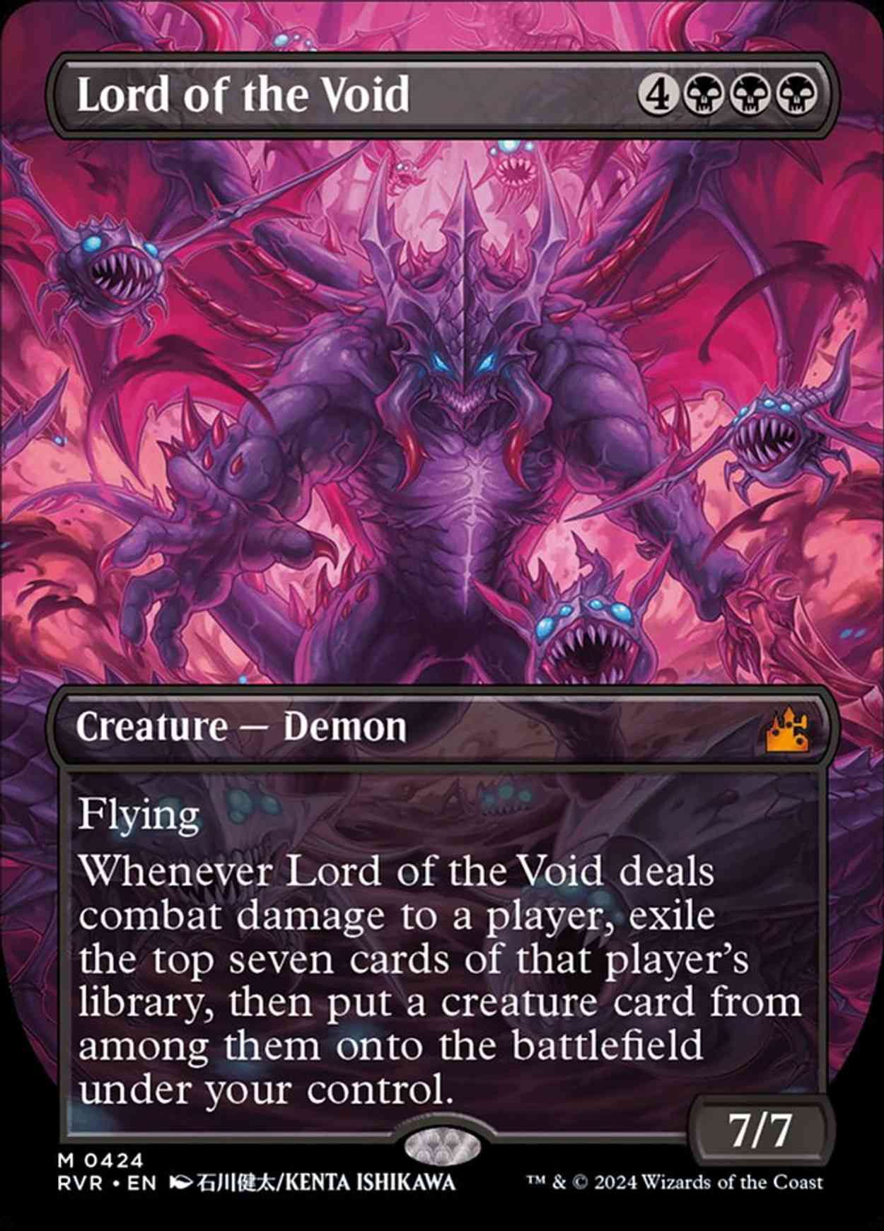 Lord of the Void (Anime Borderless) magic card front