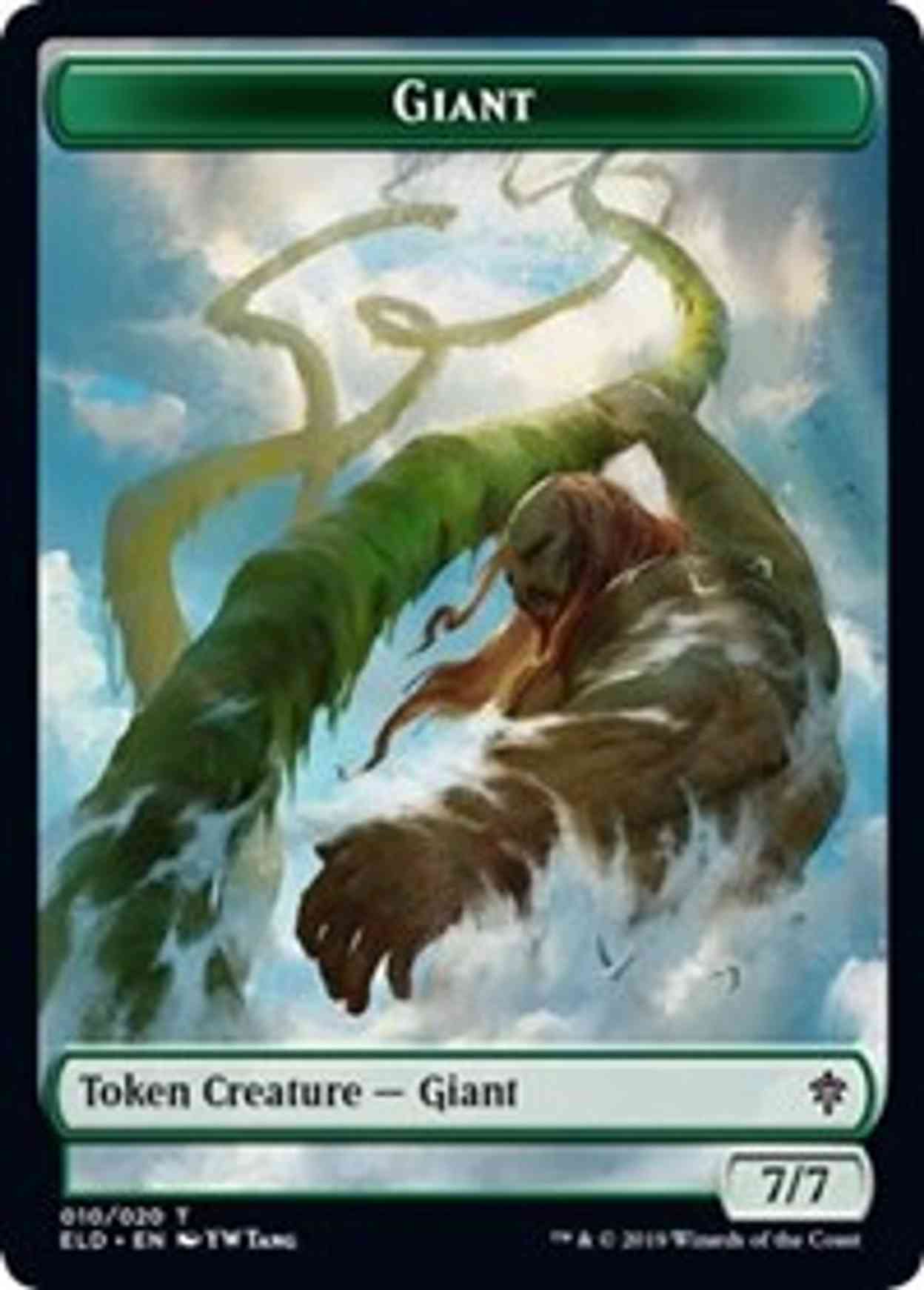 Giant Token magic card front