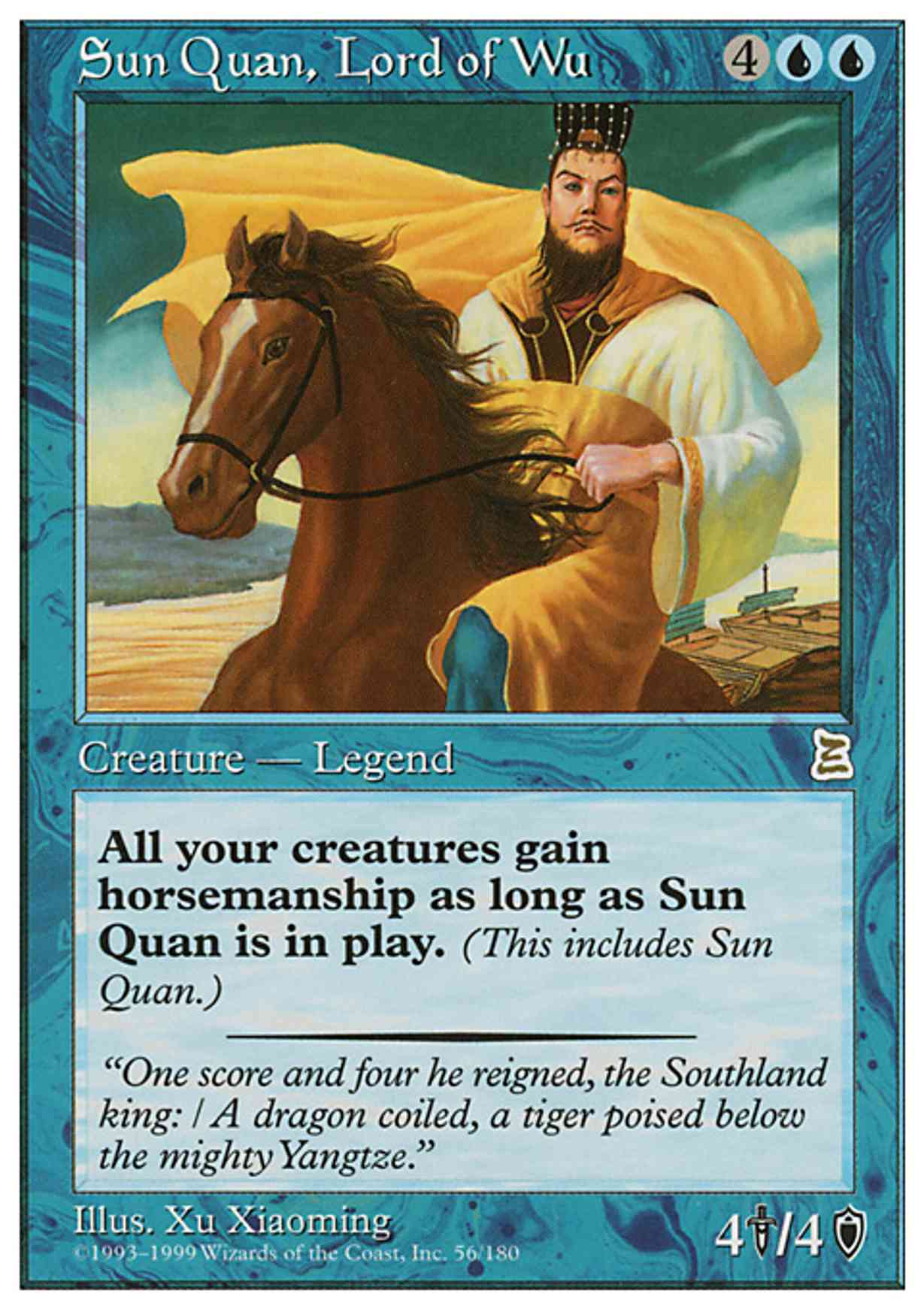 Sun Quan, Lord of Wu magic card front