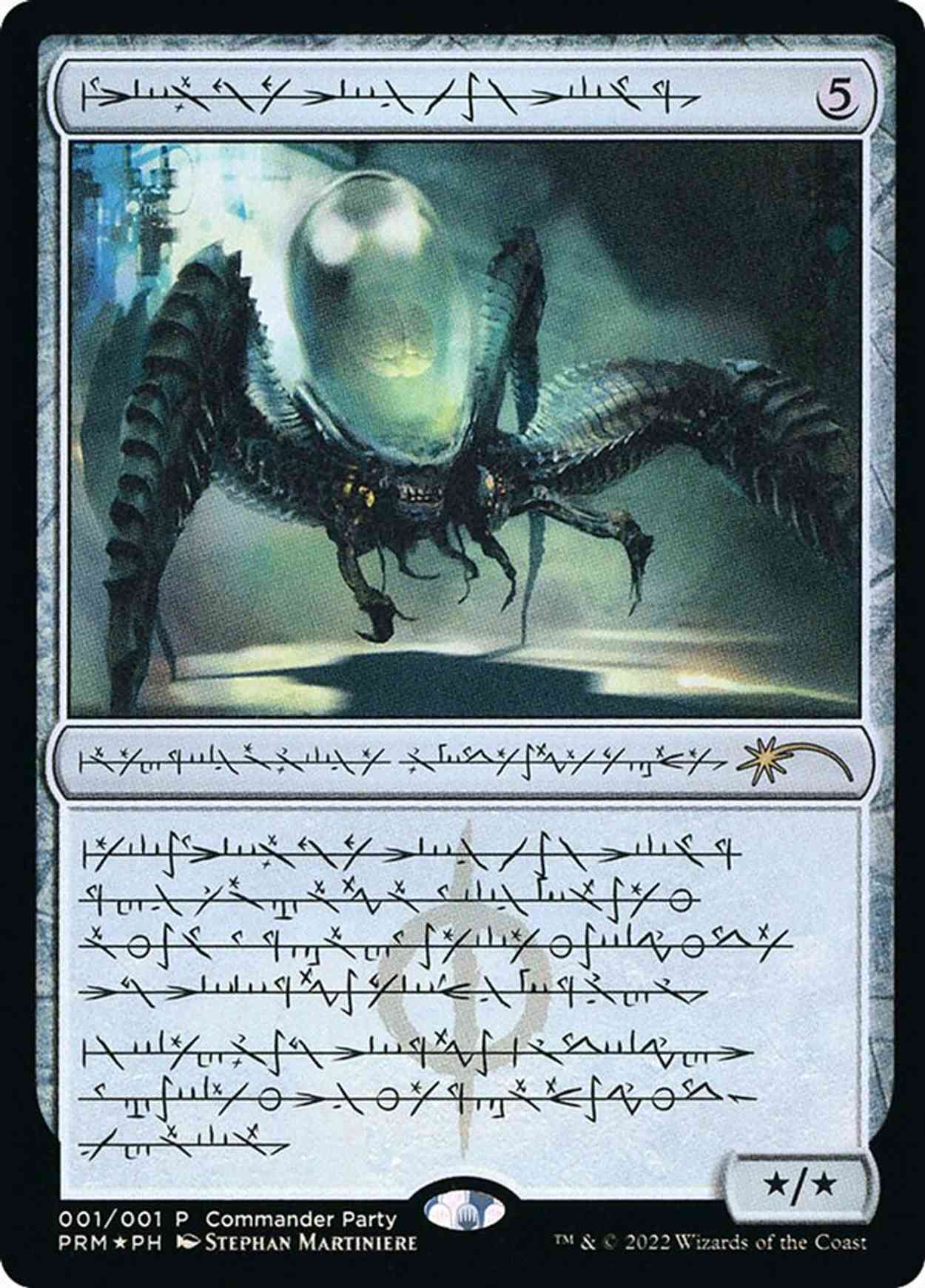 Psychosis Crawler (Phyrexian) magic card front