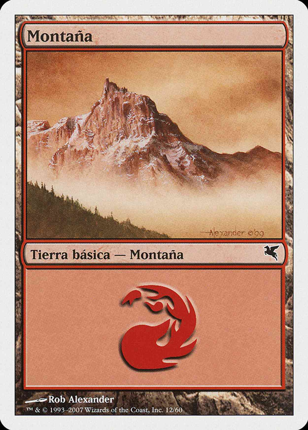 Mountain (Retro Frame) magic card front