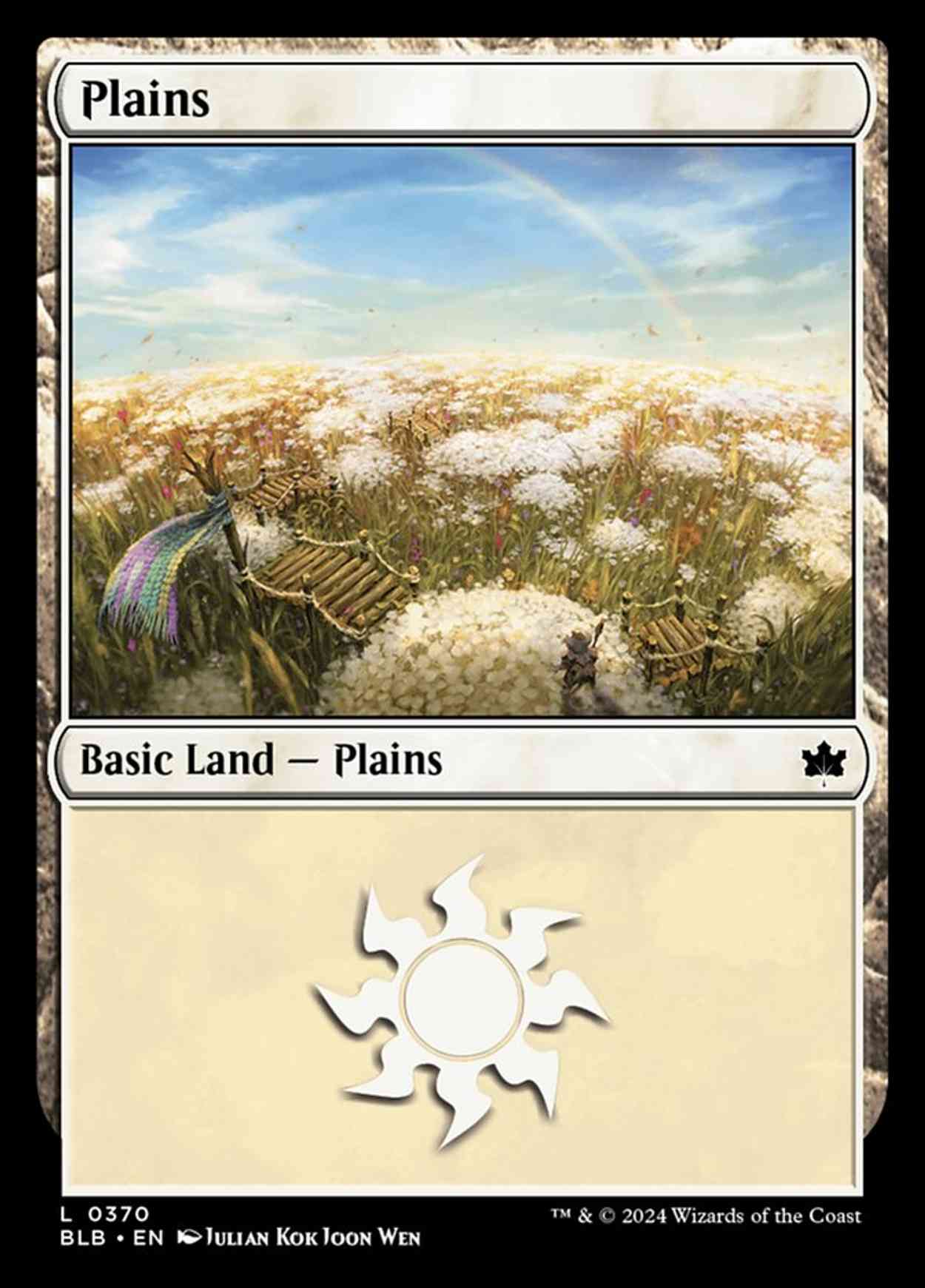 Plains (0370) magic card front