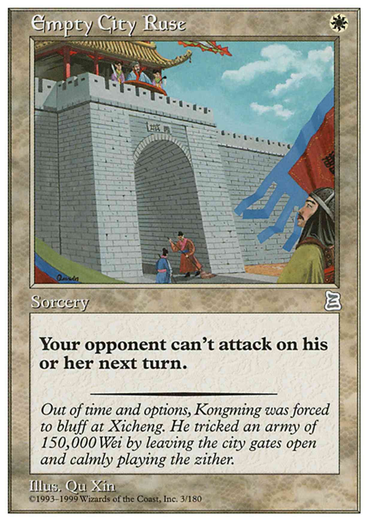 Empty City Ruse magic card front
