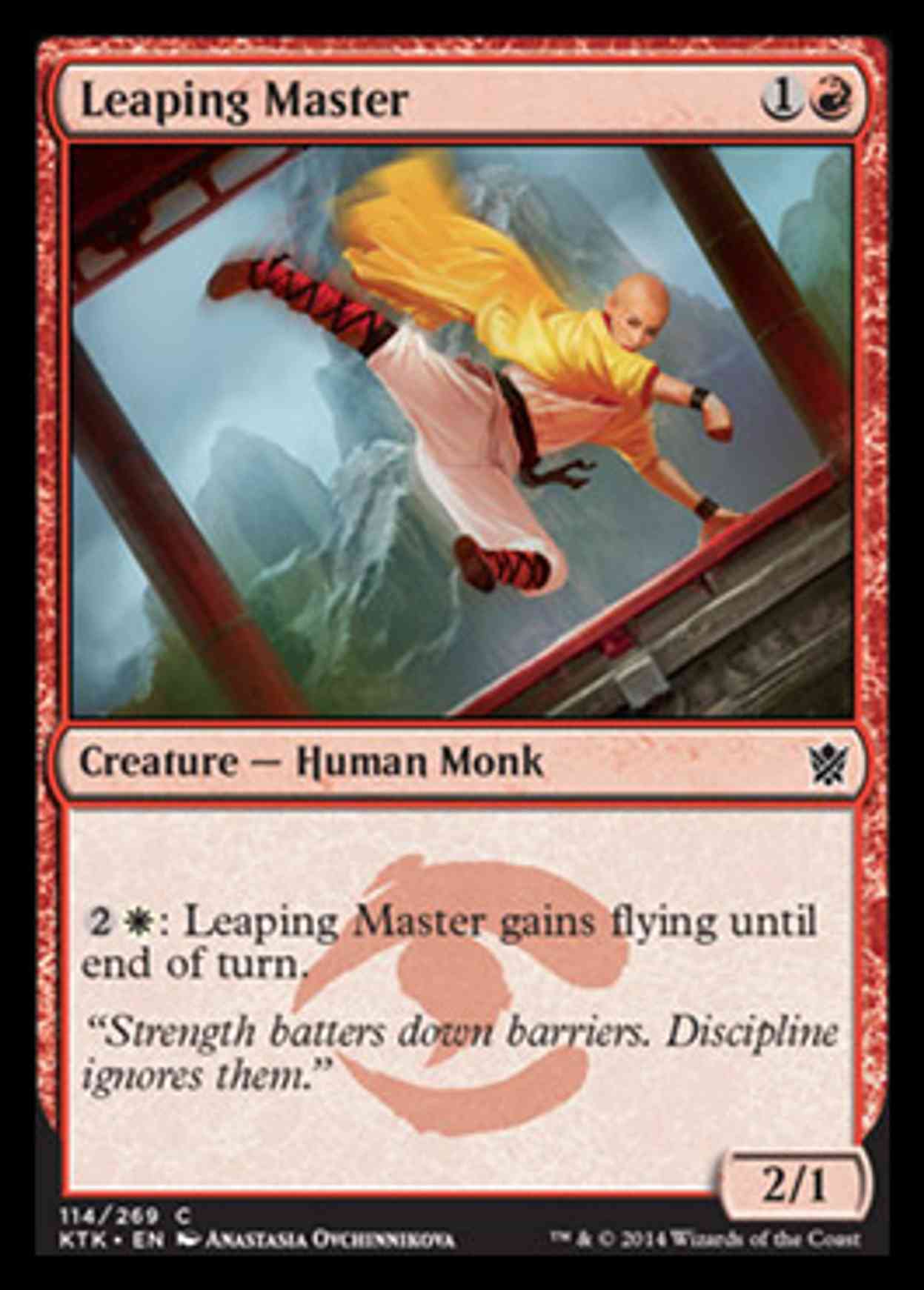 Leaping Master magic card front