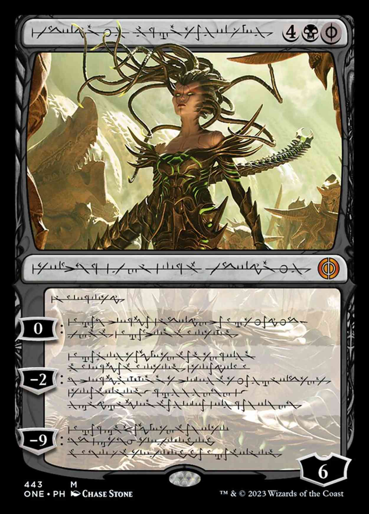 Vraska, Betrayal's Sting (Phyrexian) (Step-and-Compleat Foil) magic card front