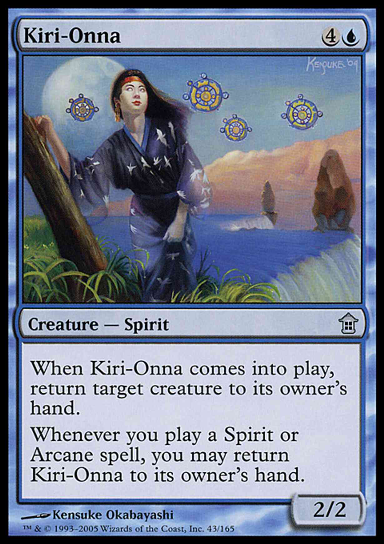 Kiri-Onna magic card front