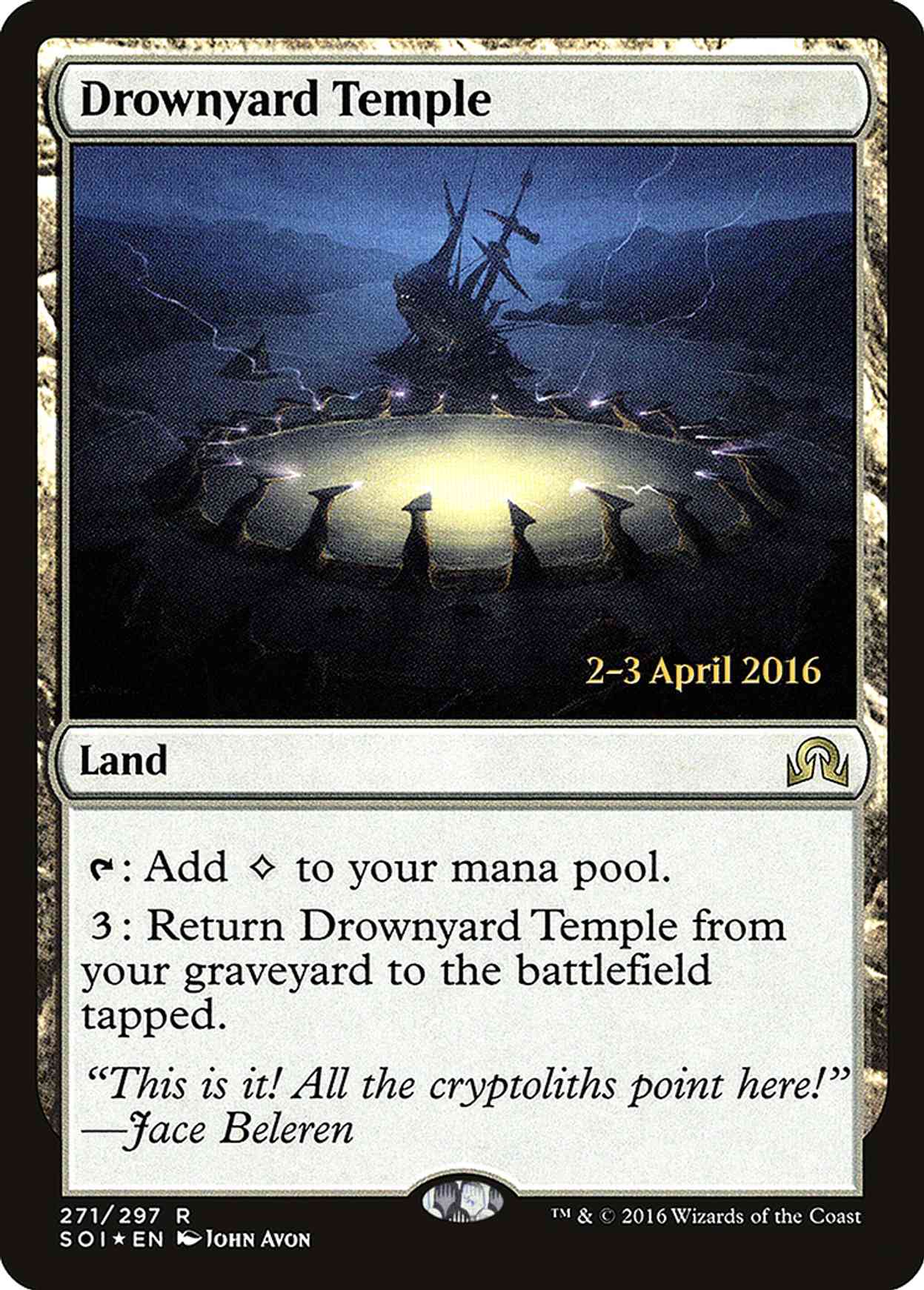 Drownyard Temple magic card front