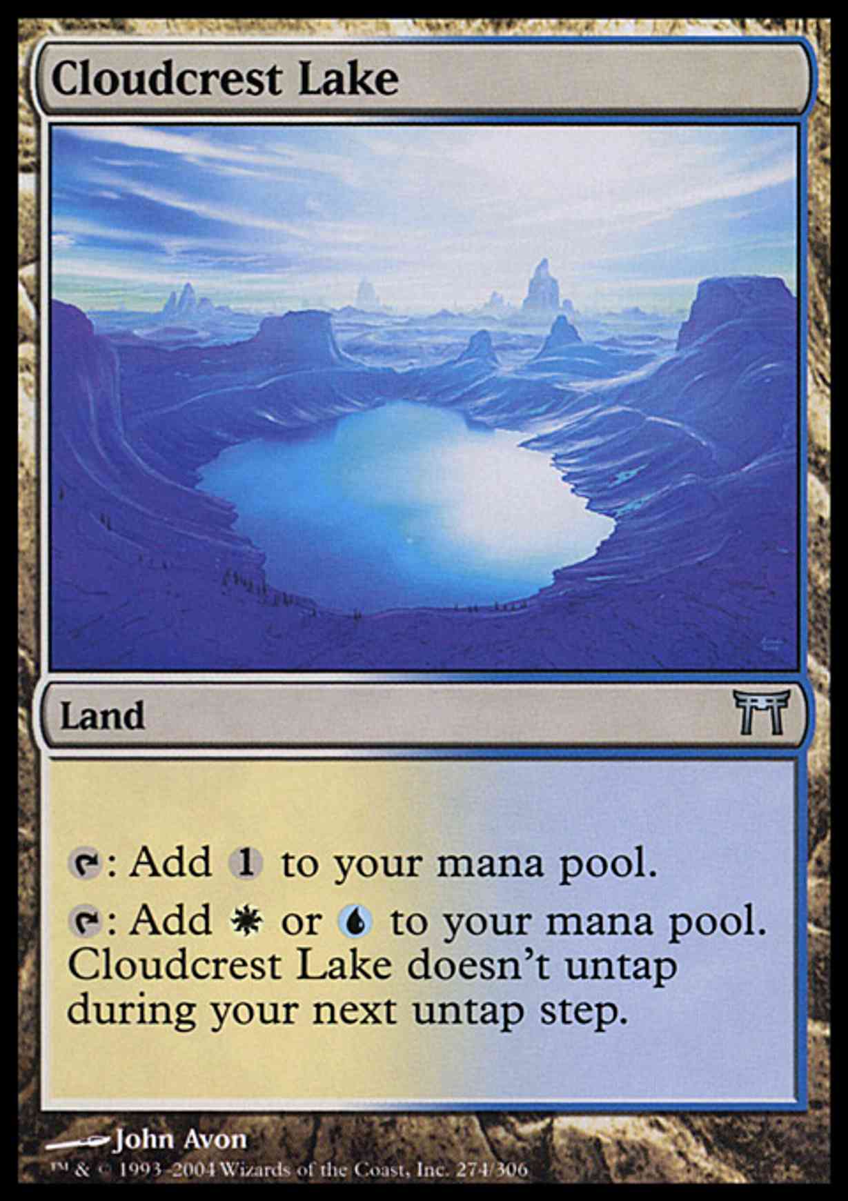 Cloudcrest Lake magic card front
